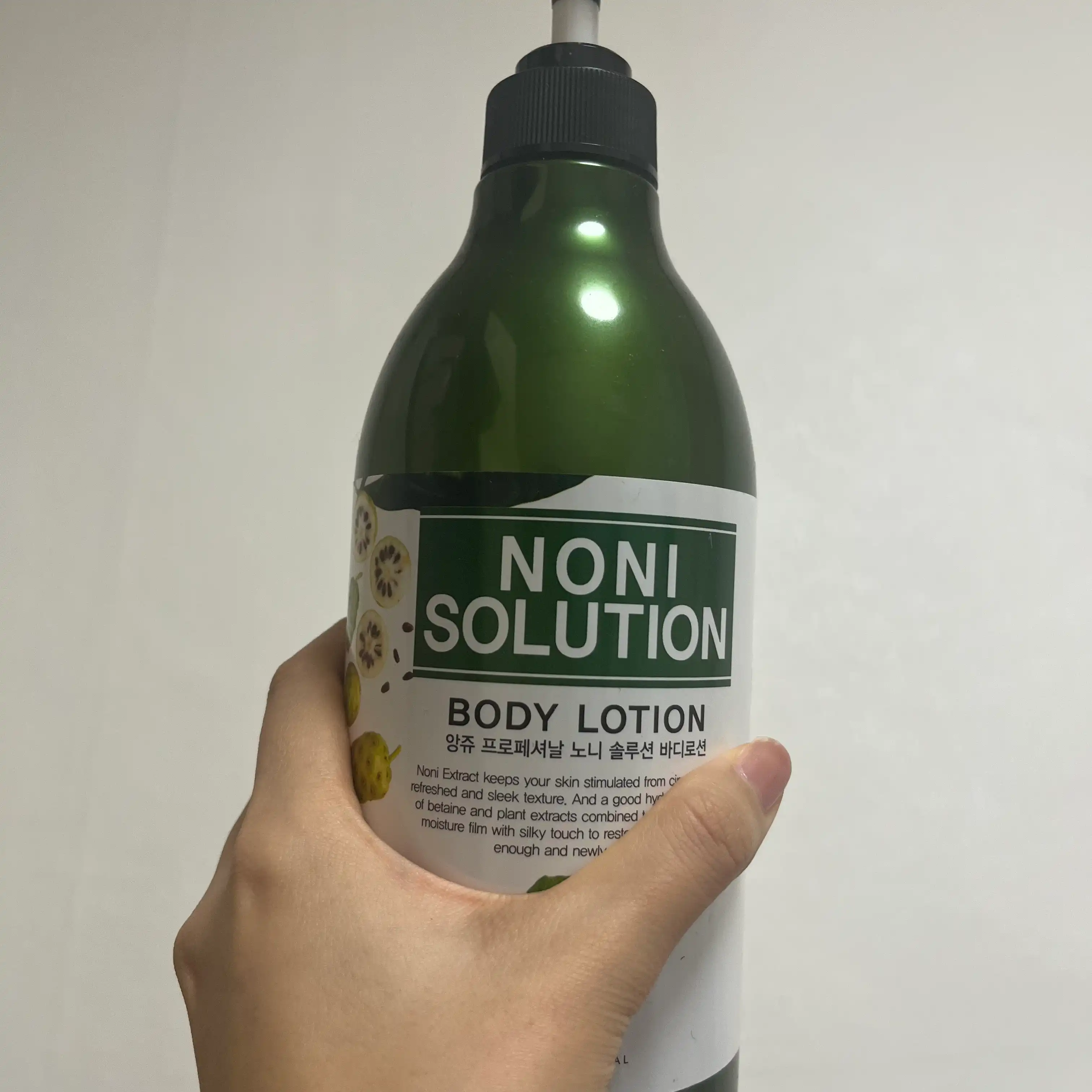 언니의파우치 리뷰 이미지 - [노니 솔루션 바디로션]