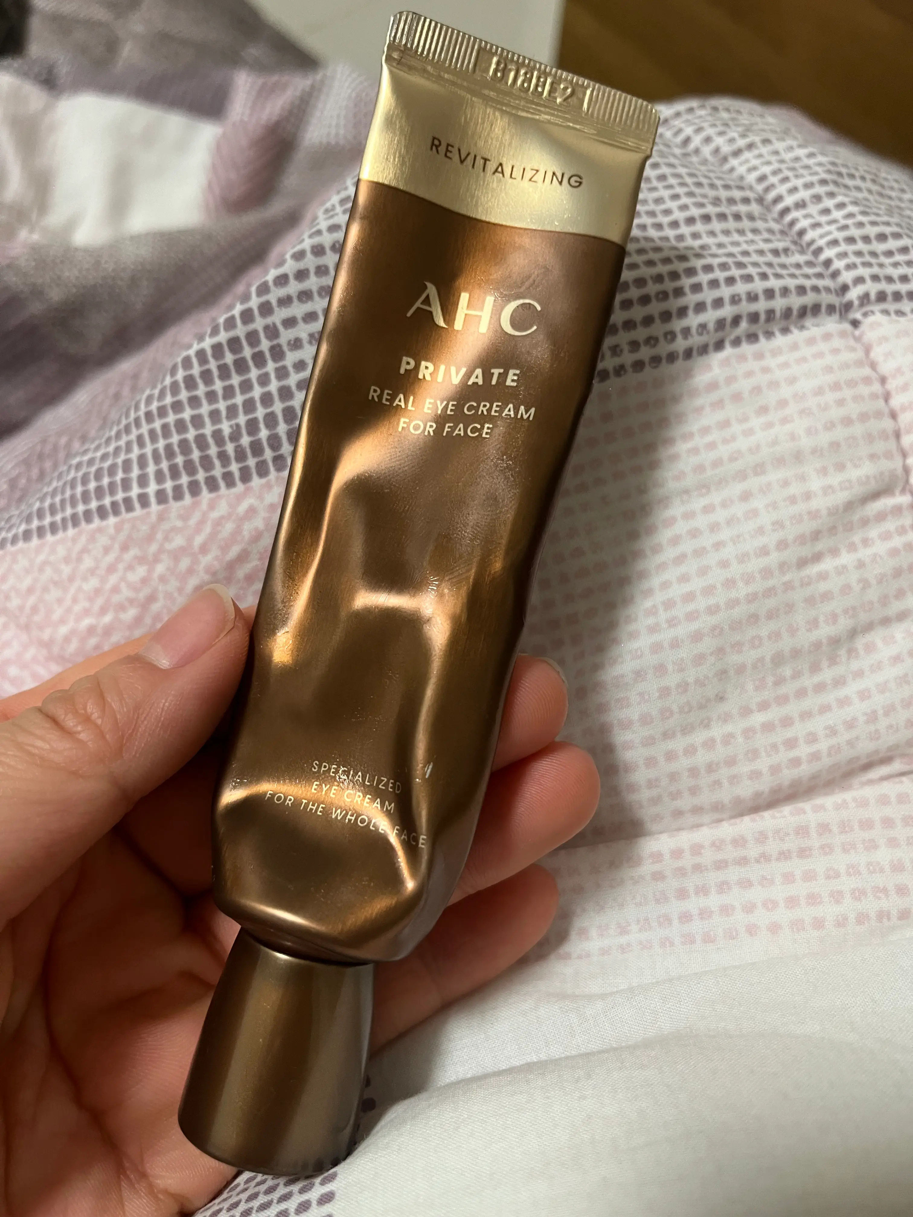 선택된 언니의파우치 리뷰 이미지 - [프라이빗 리얼 아이크림 포 페이스]