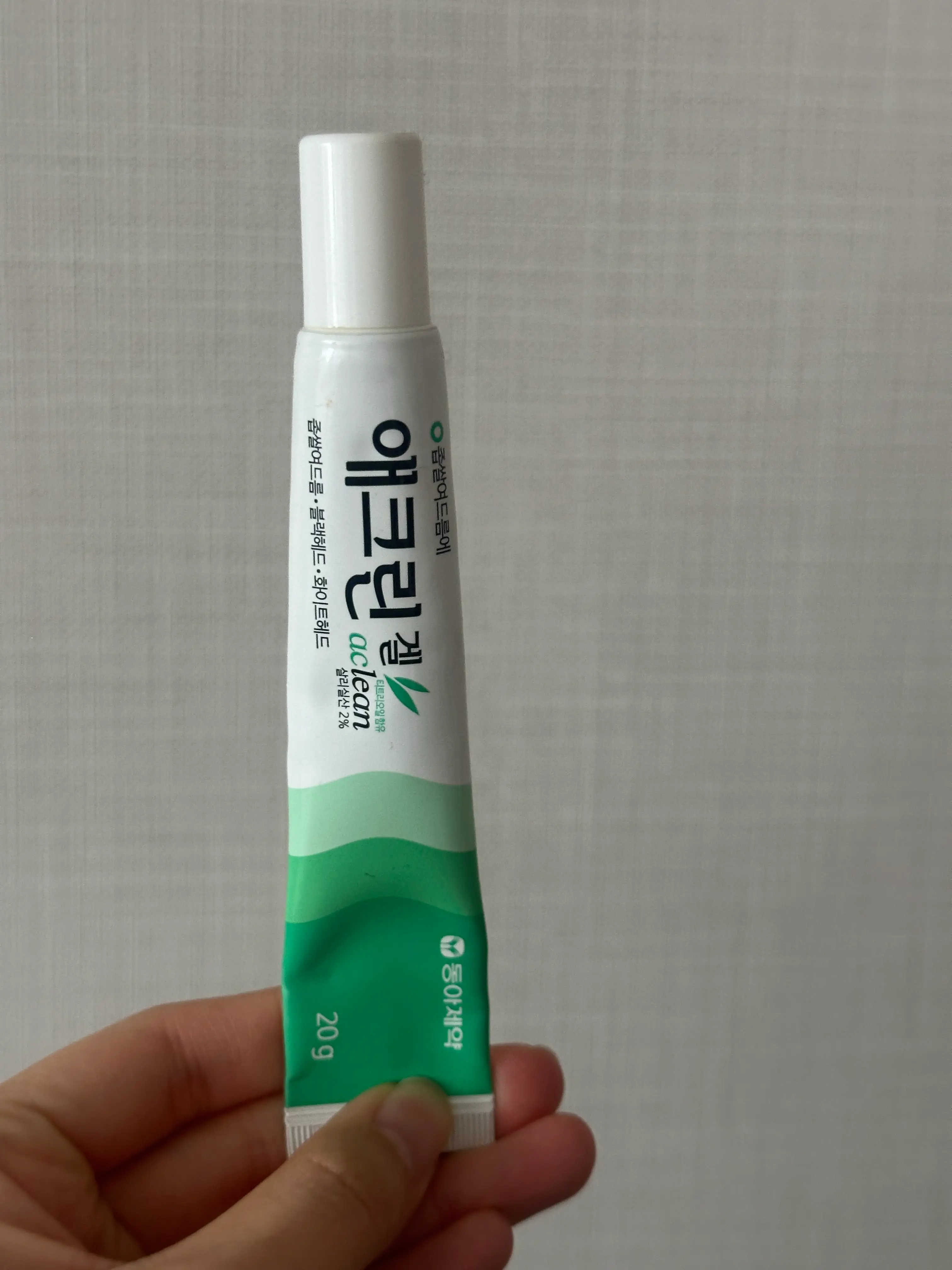 선택된 언니의파우치 리뷰 이미지 - [애크린 겔]