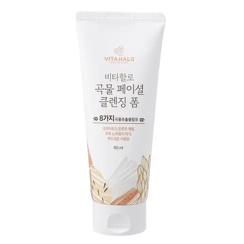 곡물 페이셜 클렌징 폼
