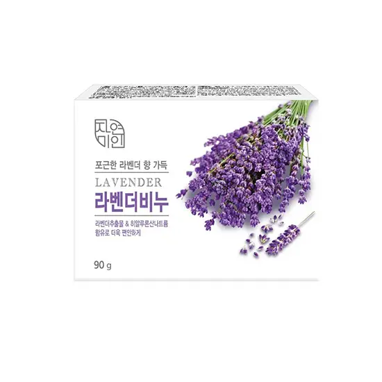 자연미인 라벤더비누