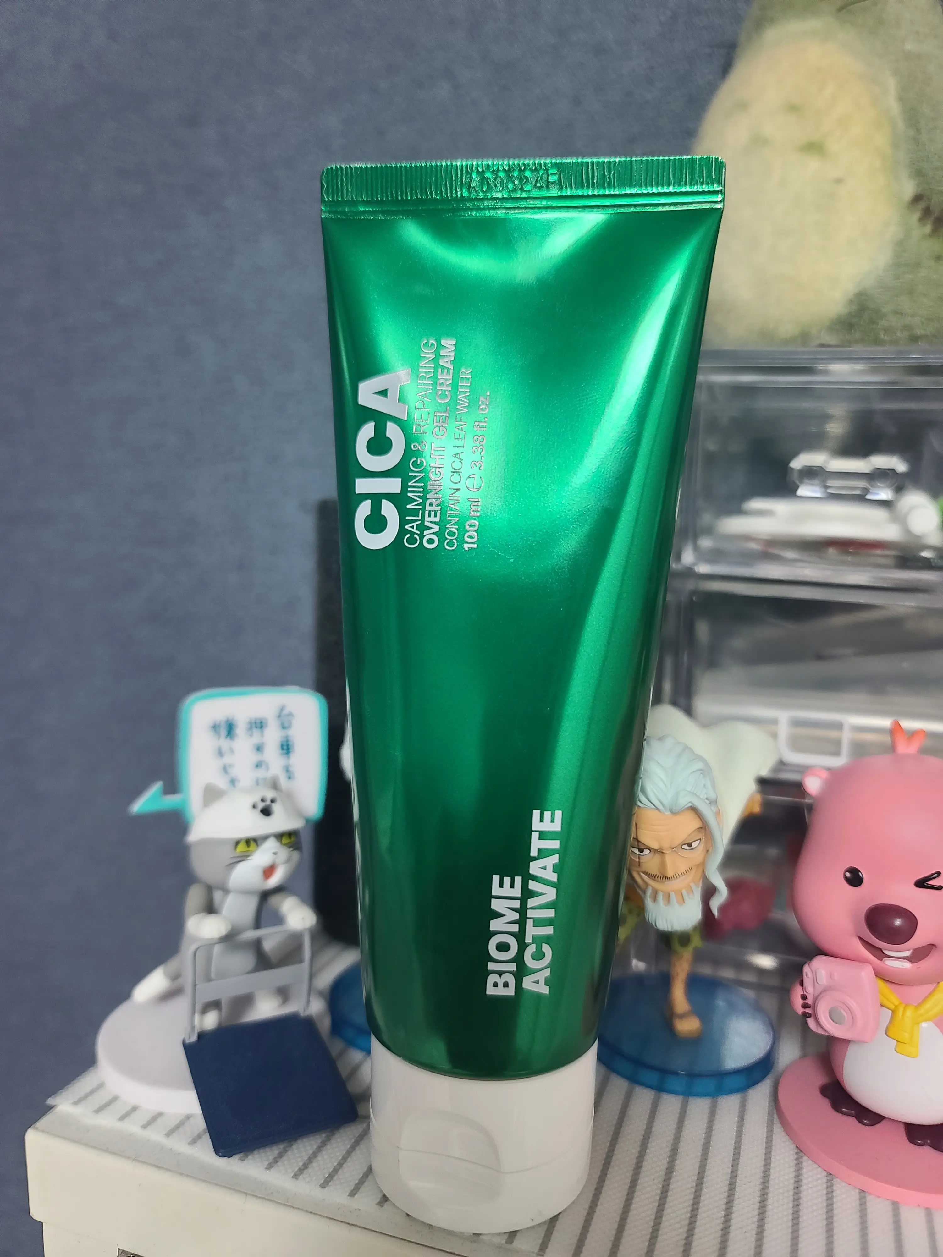 선택된 언니의파우치 리뷰 이미지 - [시카 오버나이트 젤 크림]