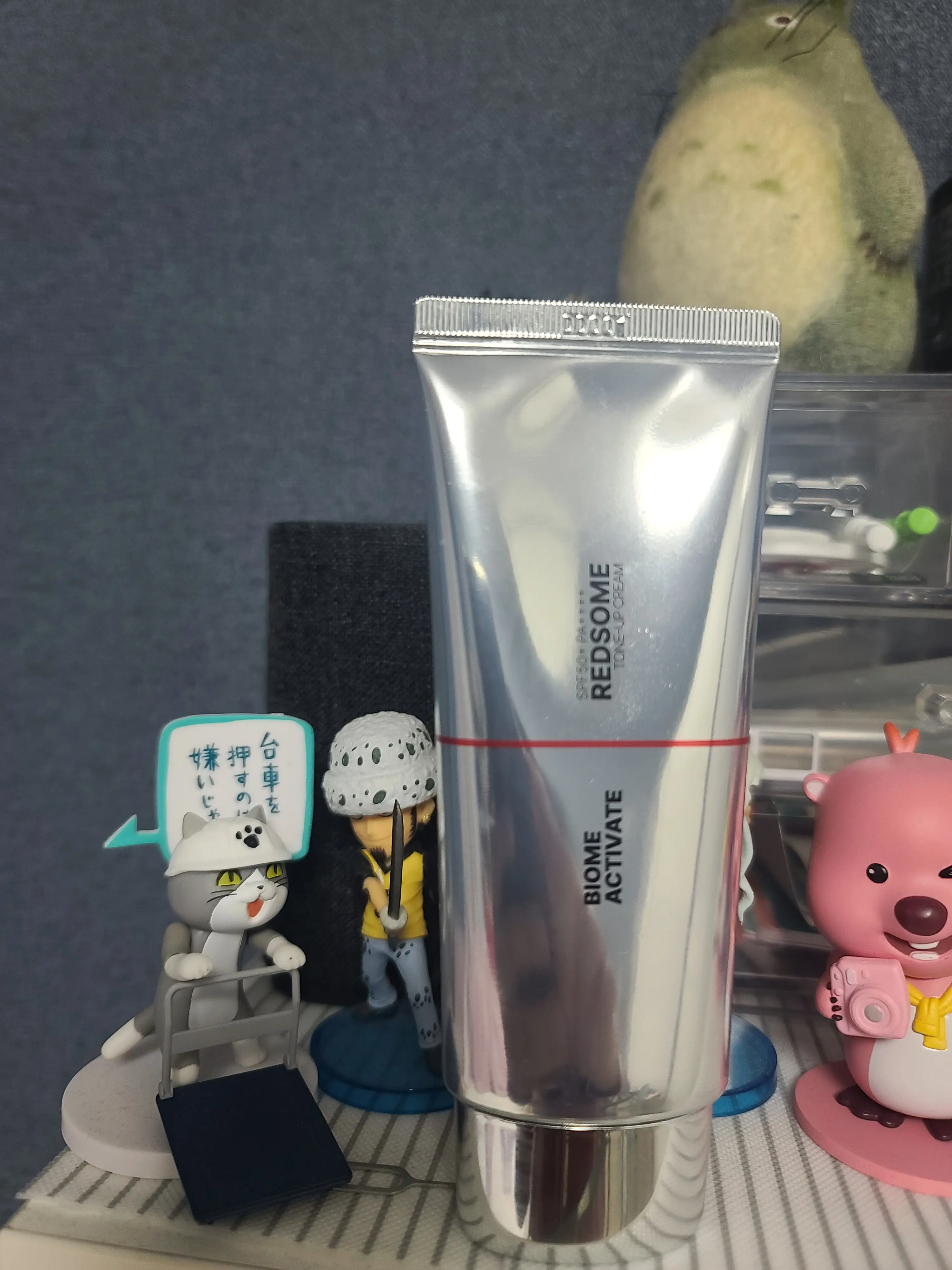 선택된 언니의파우치 리뷰 이미지 - [레드좀 톤업 크림]