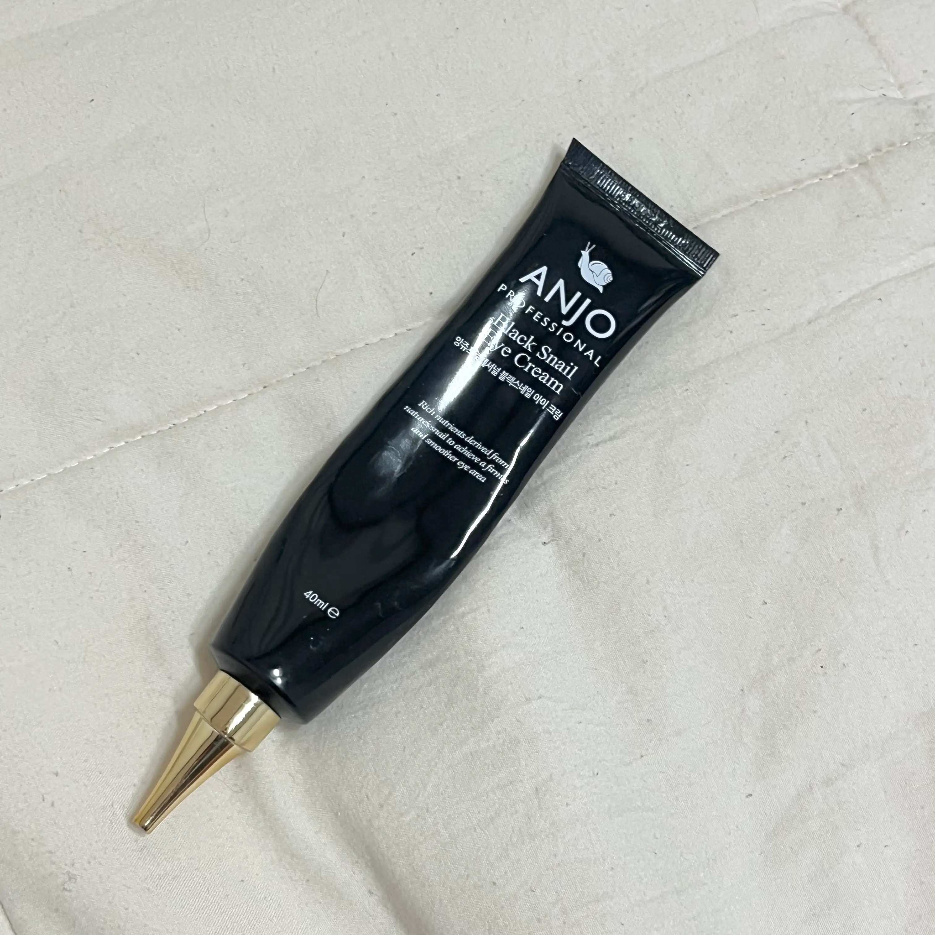 선택된 언니의파우치 리뷰 이미지 - [블랙 스네일 아이크림]