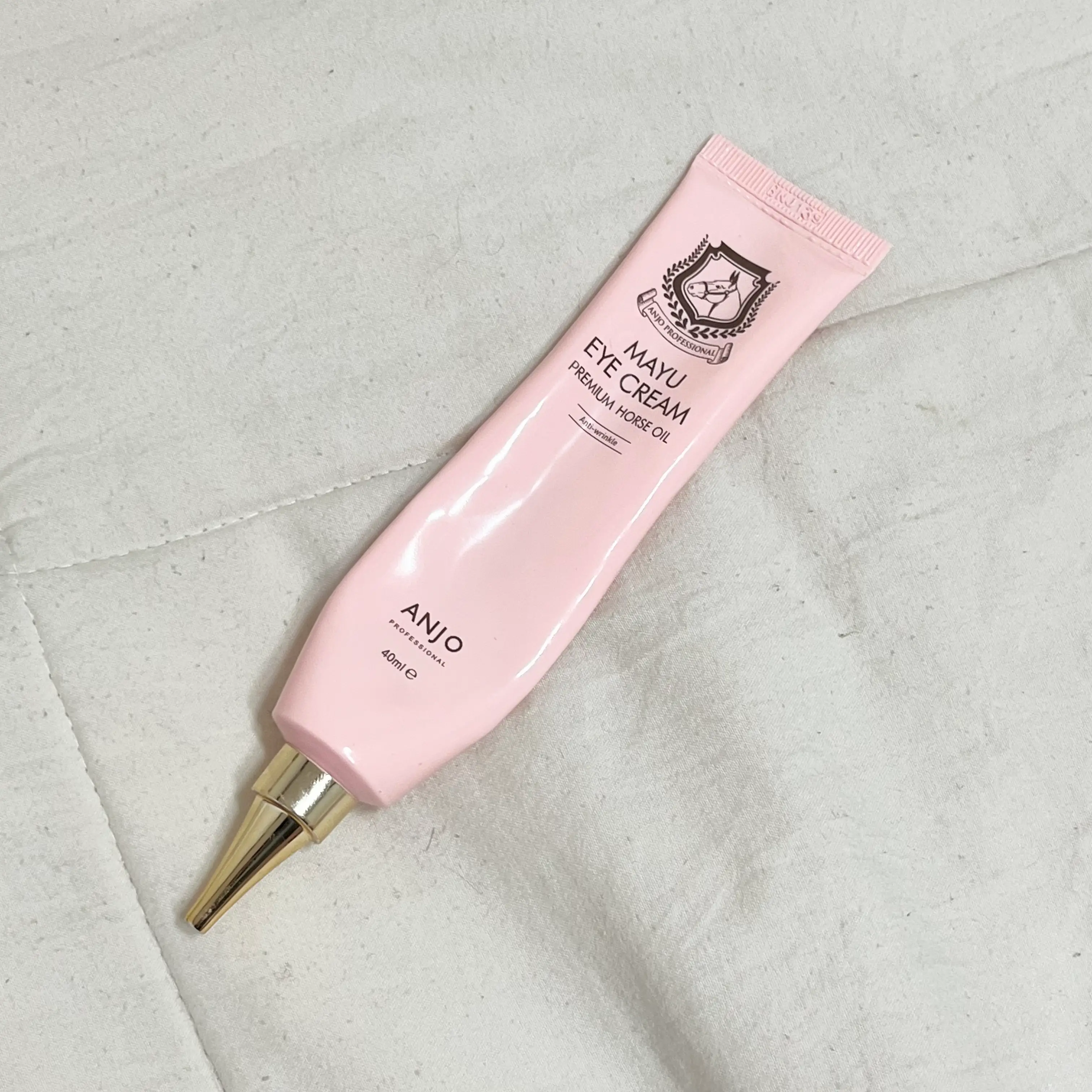 선택된 언니의파우치 리뷰 이미지 - [마유 아이크림]