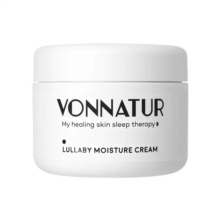 룰러바이 모이스처 크림