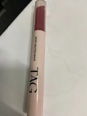 선택된 언니의파우치 리뷰 이미지 - [듀이 멜팅 밤]