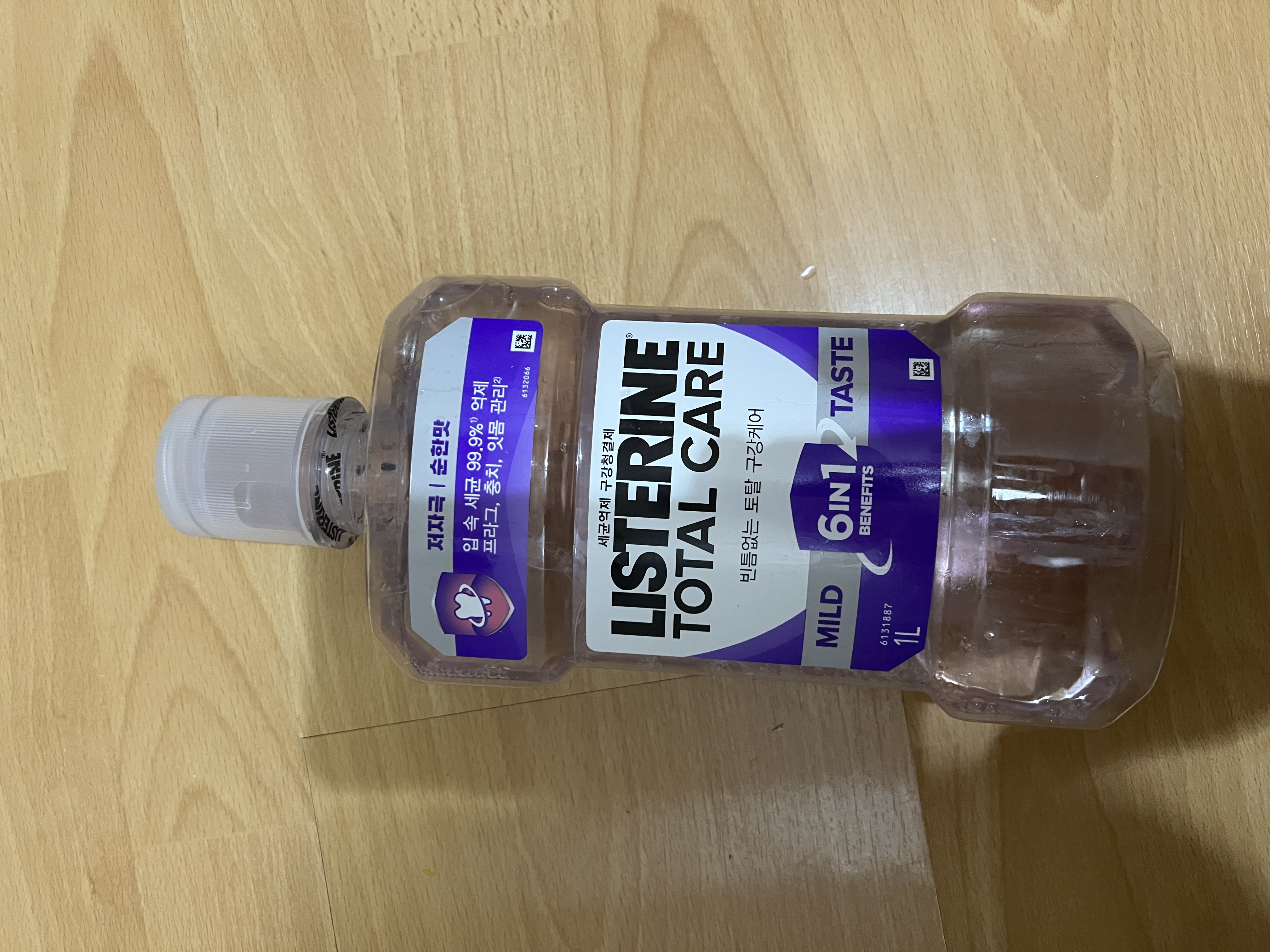 선택된 언니의파우치 리뷰 이미지 - [토탈케어 마일드]