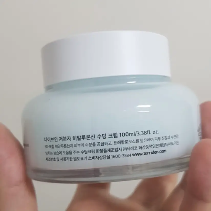 선택된 언니의파우치 리뷰 이미지 - [다이브인 저분자 히알루론산 수딩 크림]