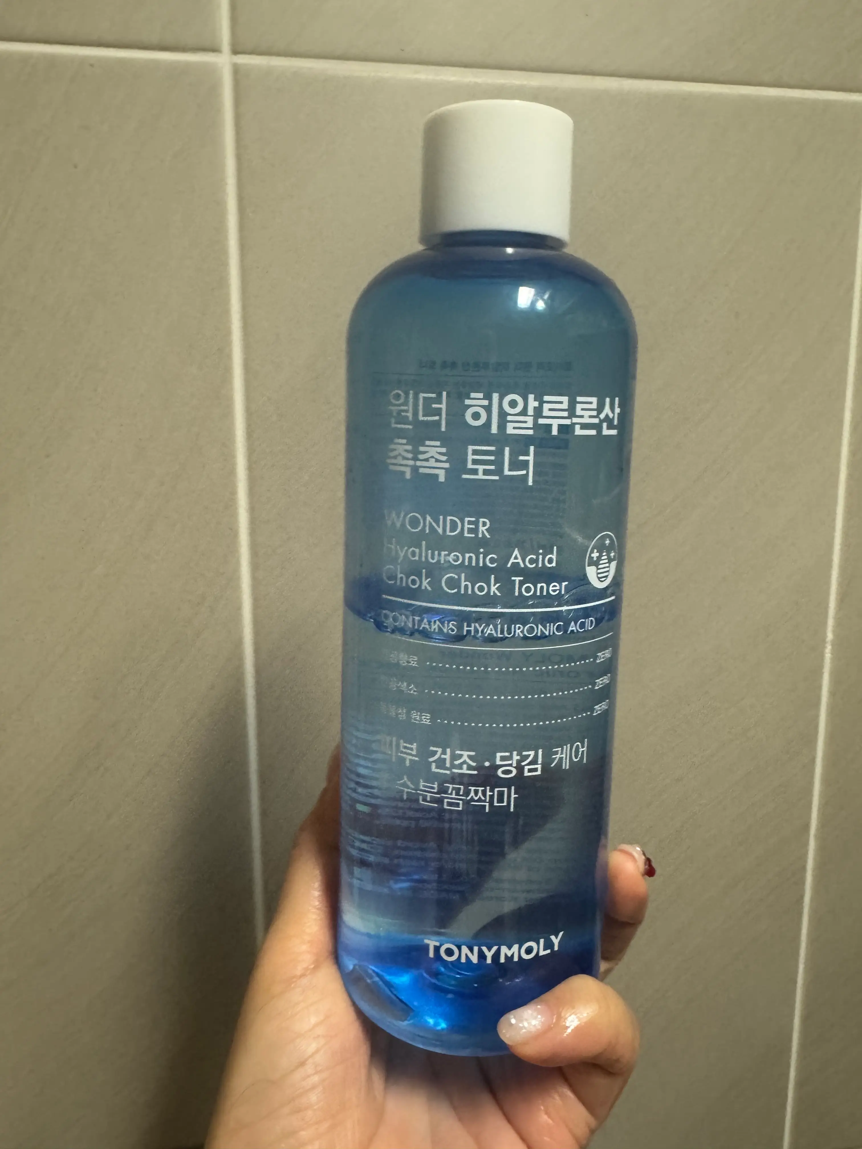 선택된 언니의파우치 리뷰 이미지 - [원더 히알루론산 촉촉 토너]