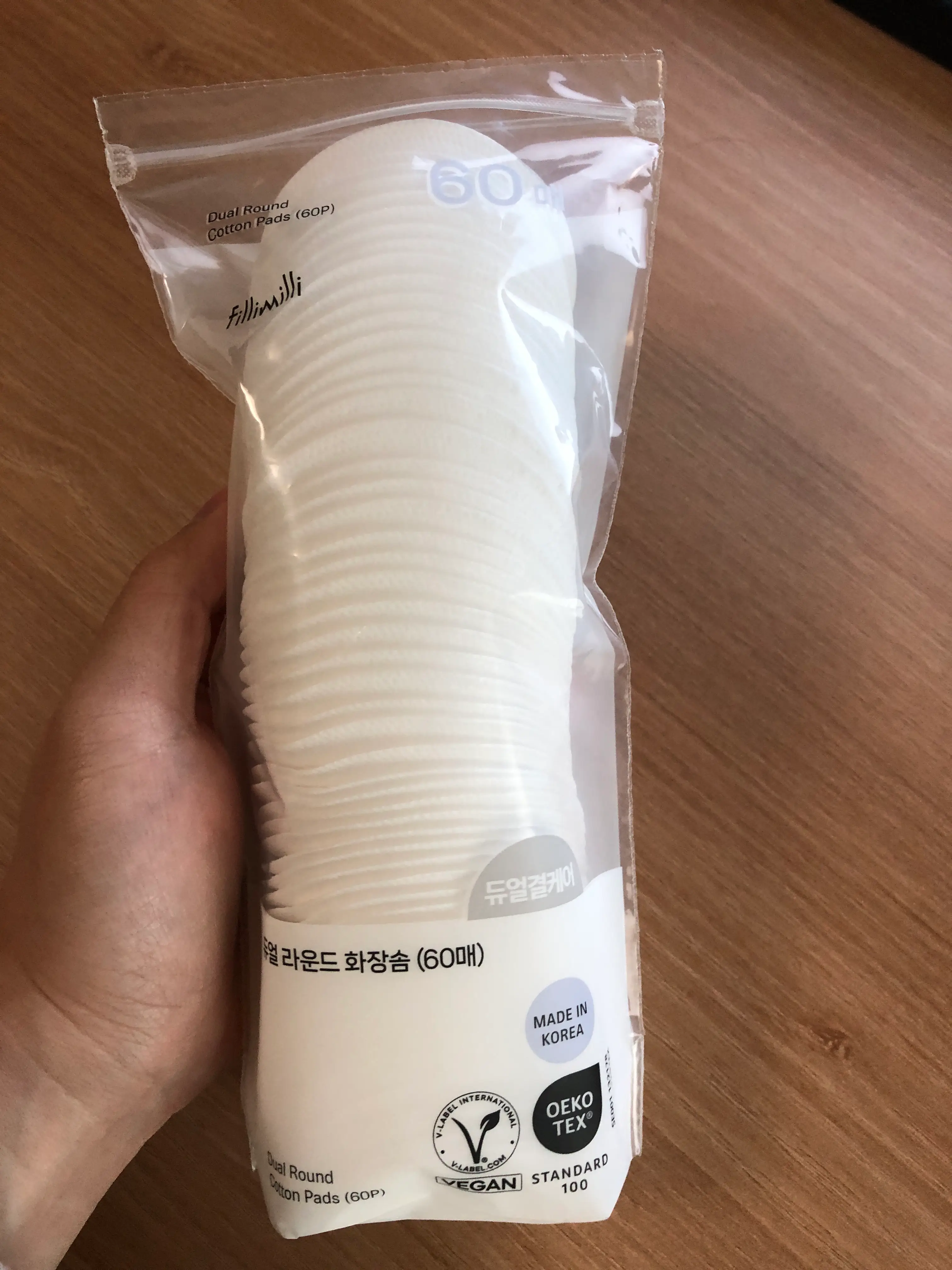 선택된 언니의파우치 리뷰 이미지 - [듀얼 라운드 화장솜]