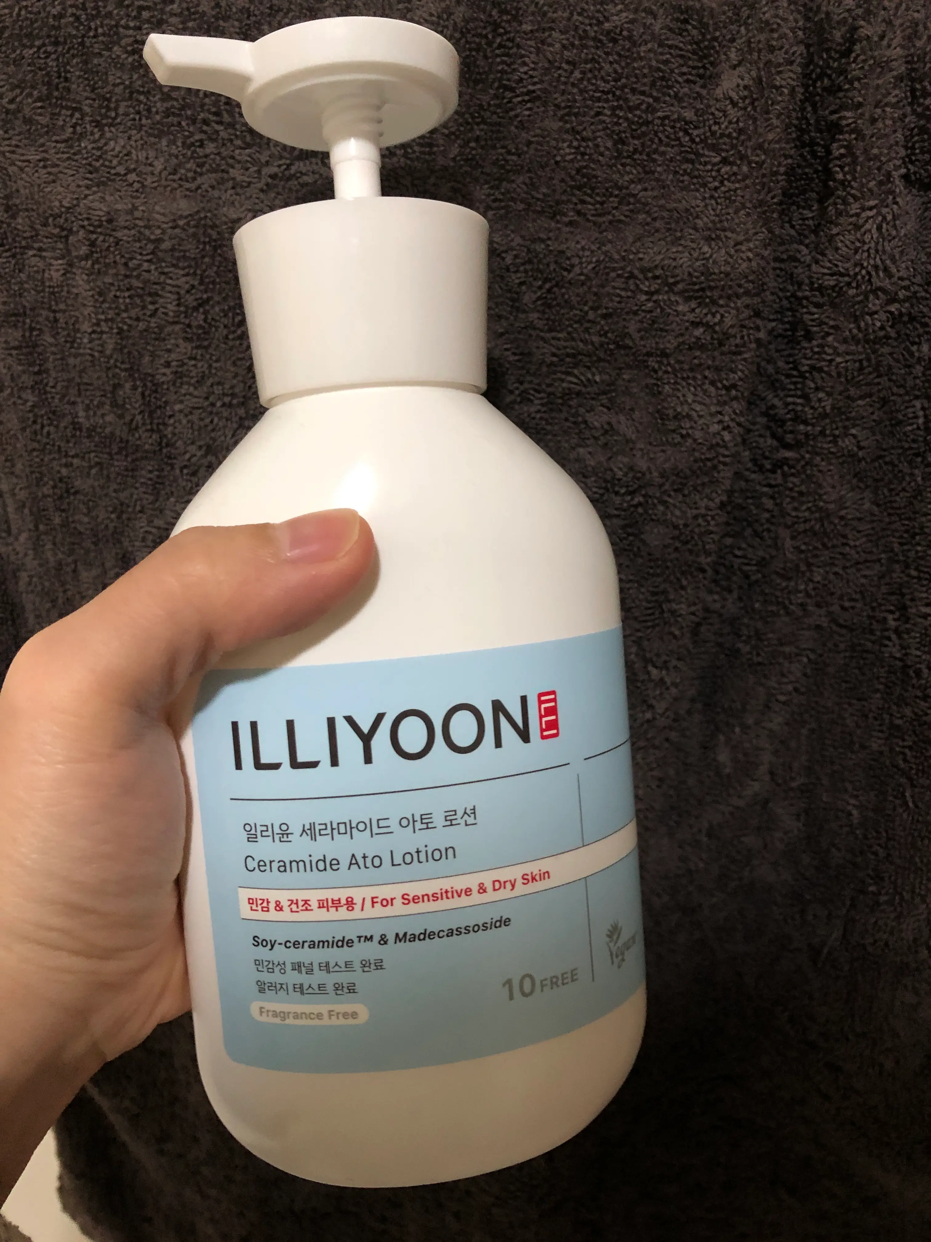 선택된 언니의파우치 리뷰 이미지 - [세라마이드 아토 로션]