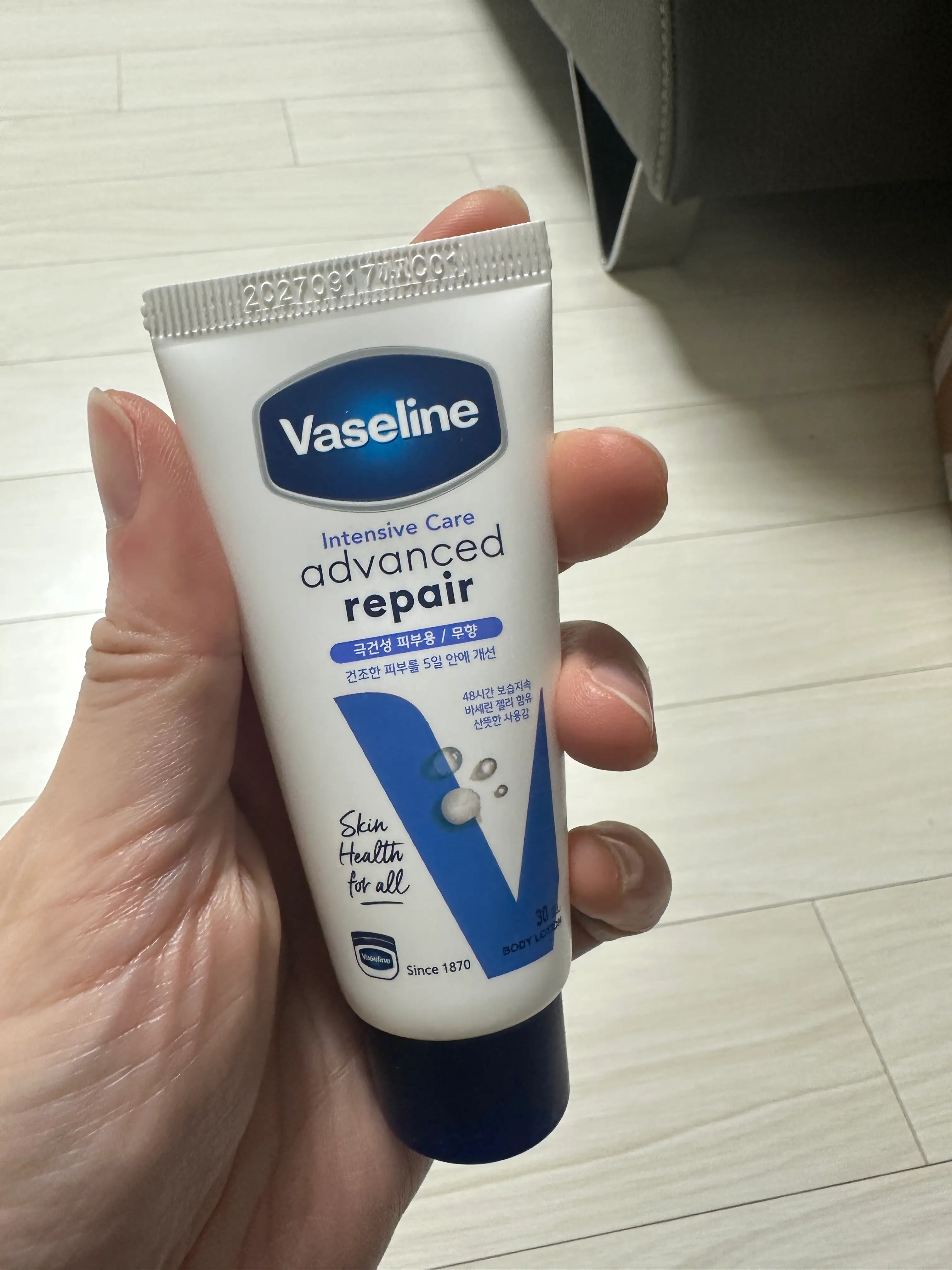 선택된 언니의파우치 리뷰 이미지 - [인텐시브 케어 어드밴스드 리페어 로션]