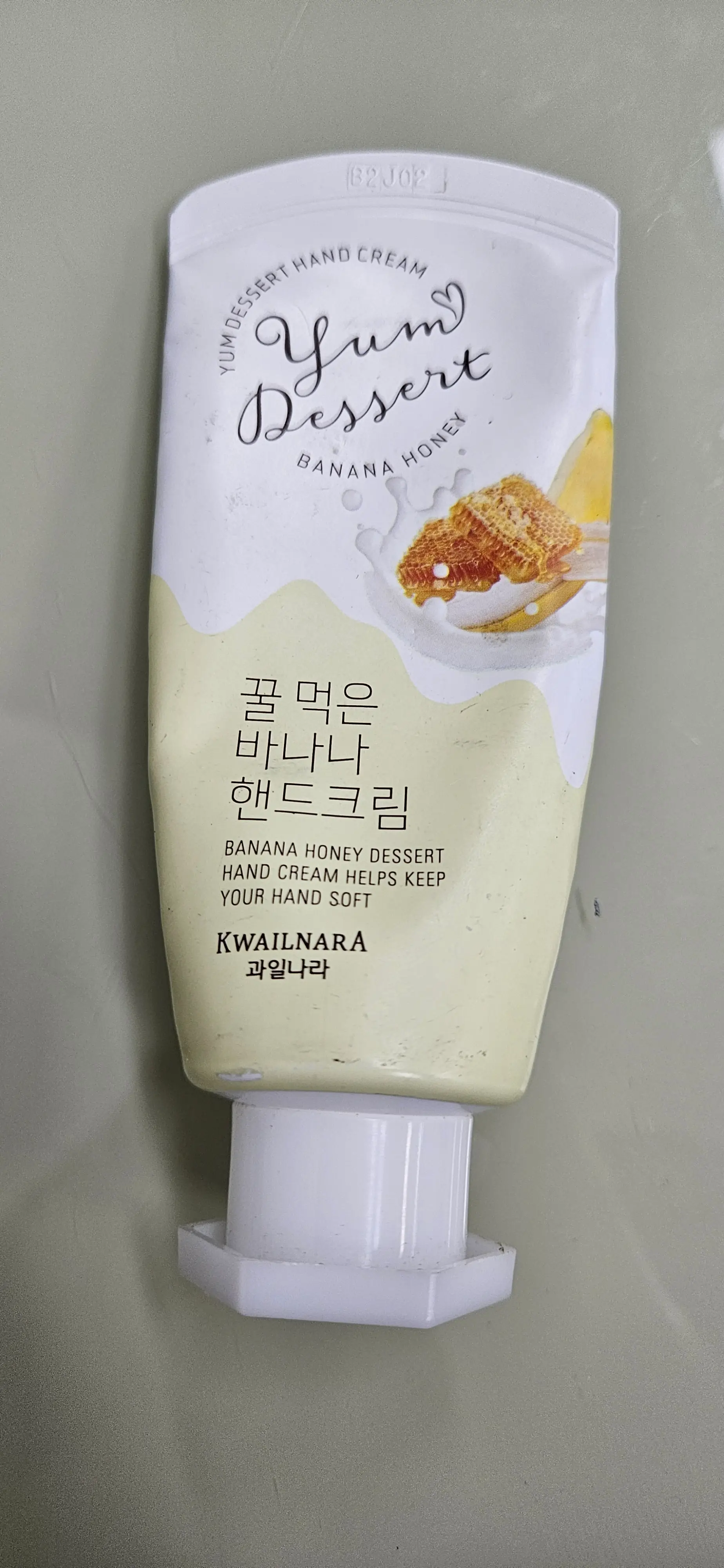선택된 언니의파우치 리뷰 이미지 - [얌디저트 핸드크림]