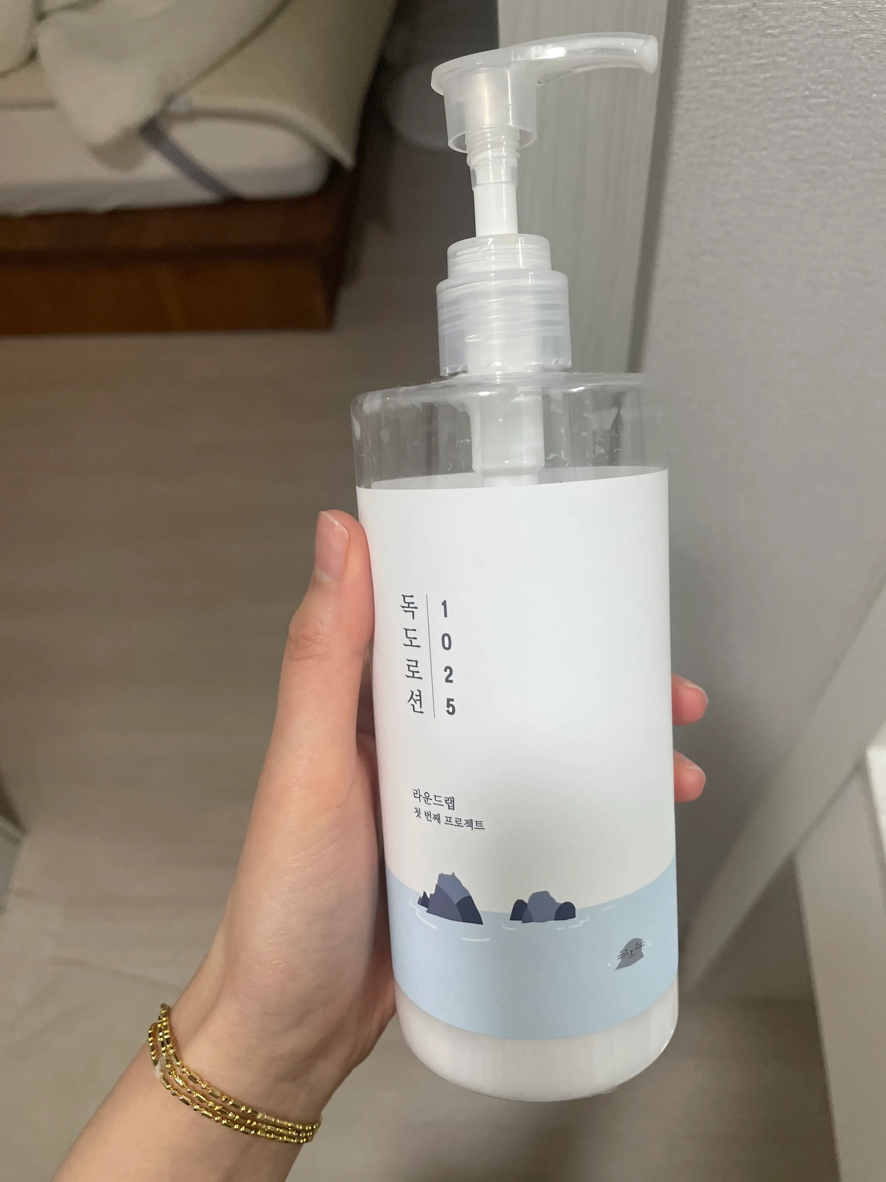 선택된 언니의파우치 리뷰 이미지 - [1025 독도 로션]