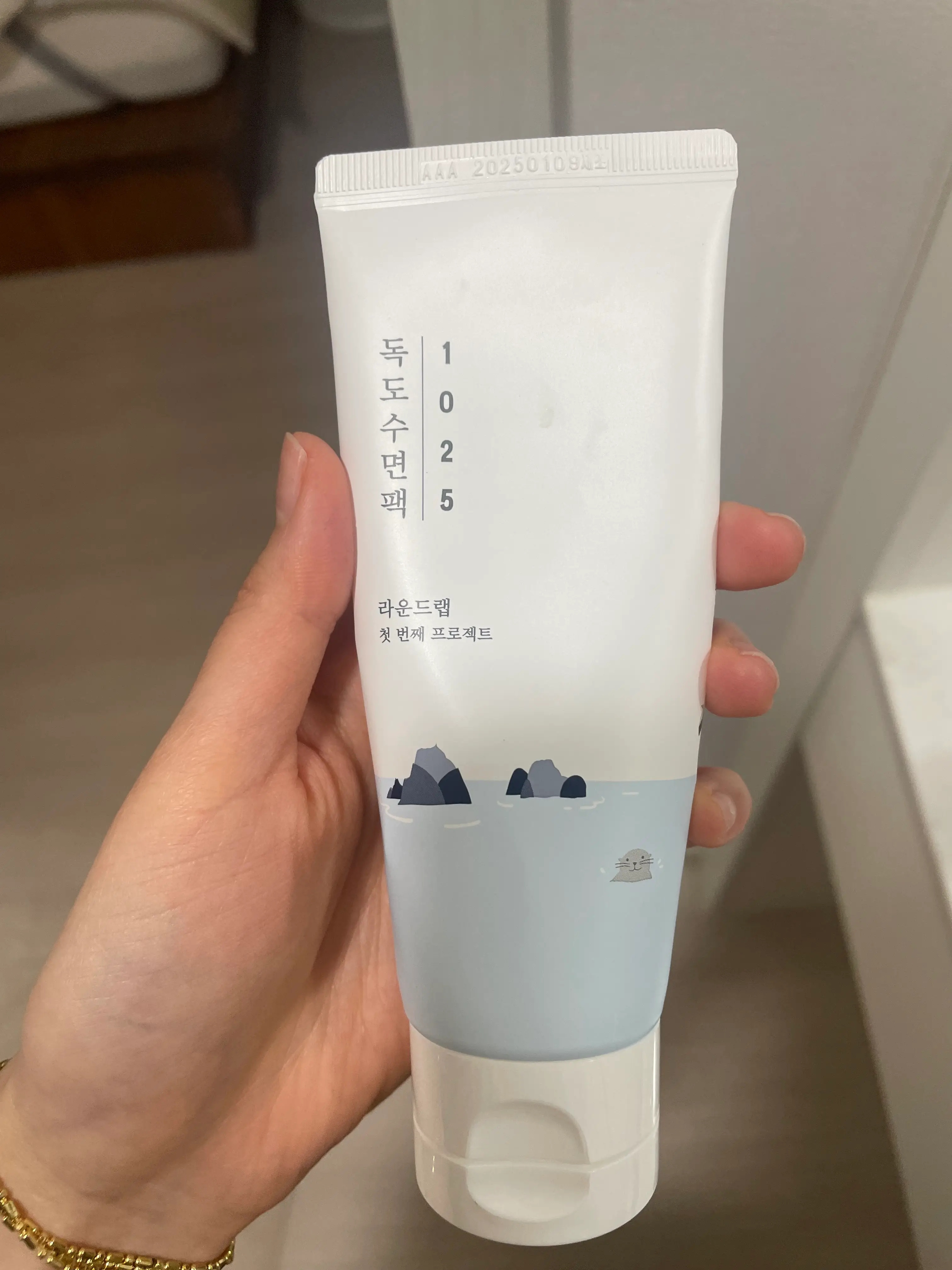 선택된 언니의파우치 리뷰 이미지 - [1025 독도 수면팩]