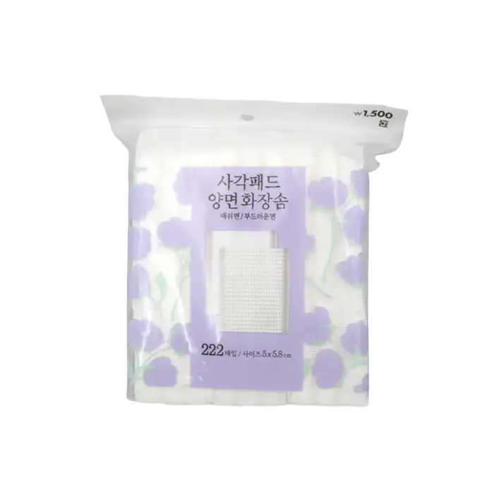 사각형 양면 화장솜