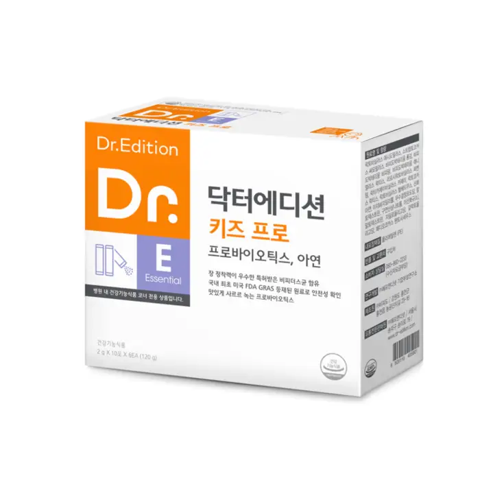 키즈 프로