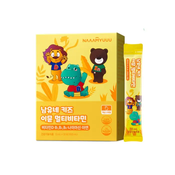 키즈 이뮨 멀티비타민