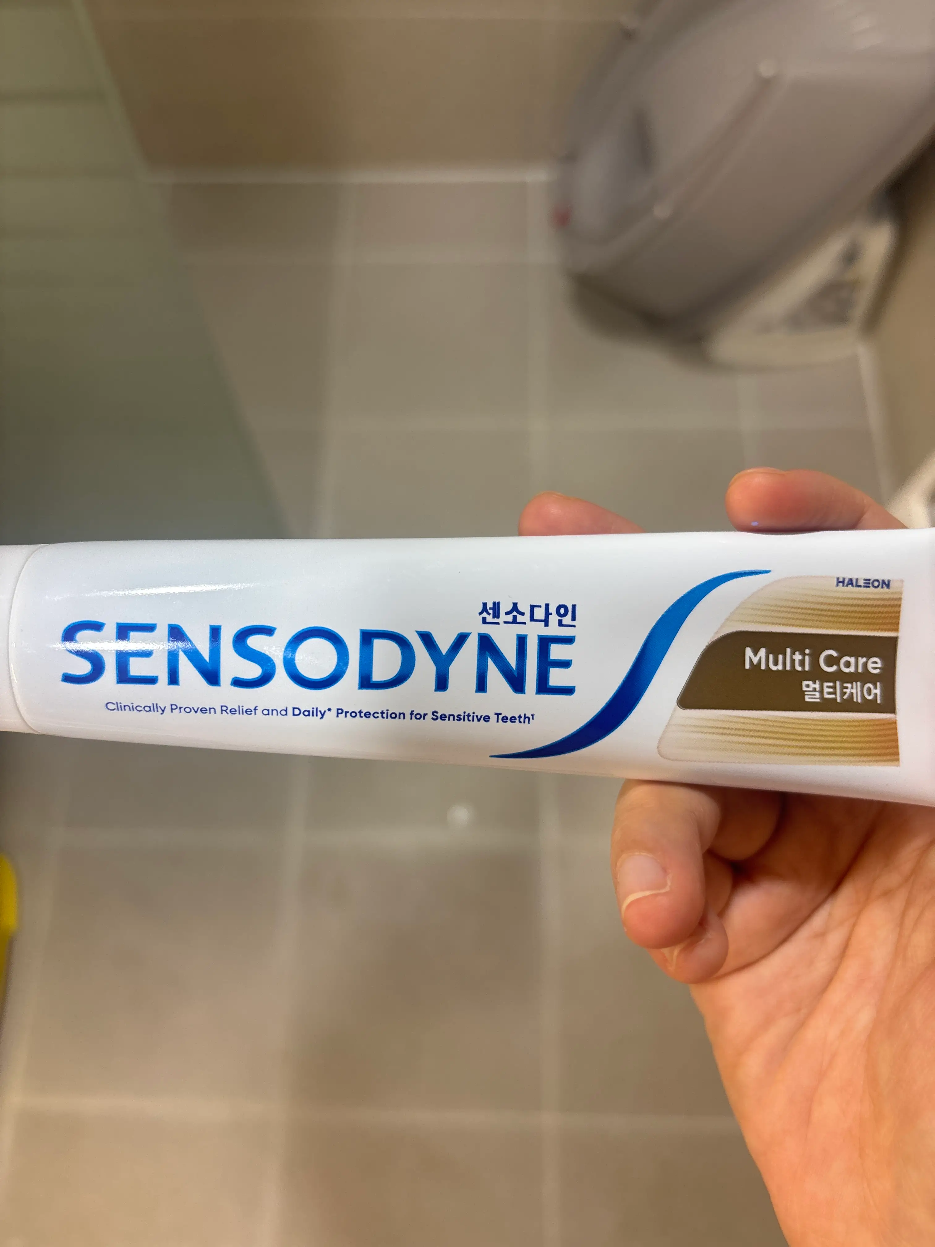 선택된 언니의파우치 리뷰 이미지 - [멀티케어 치약]