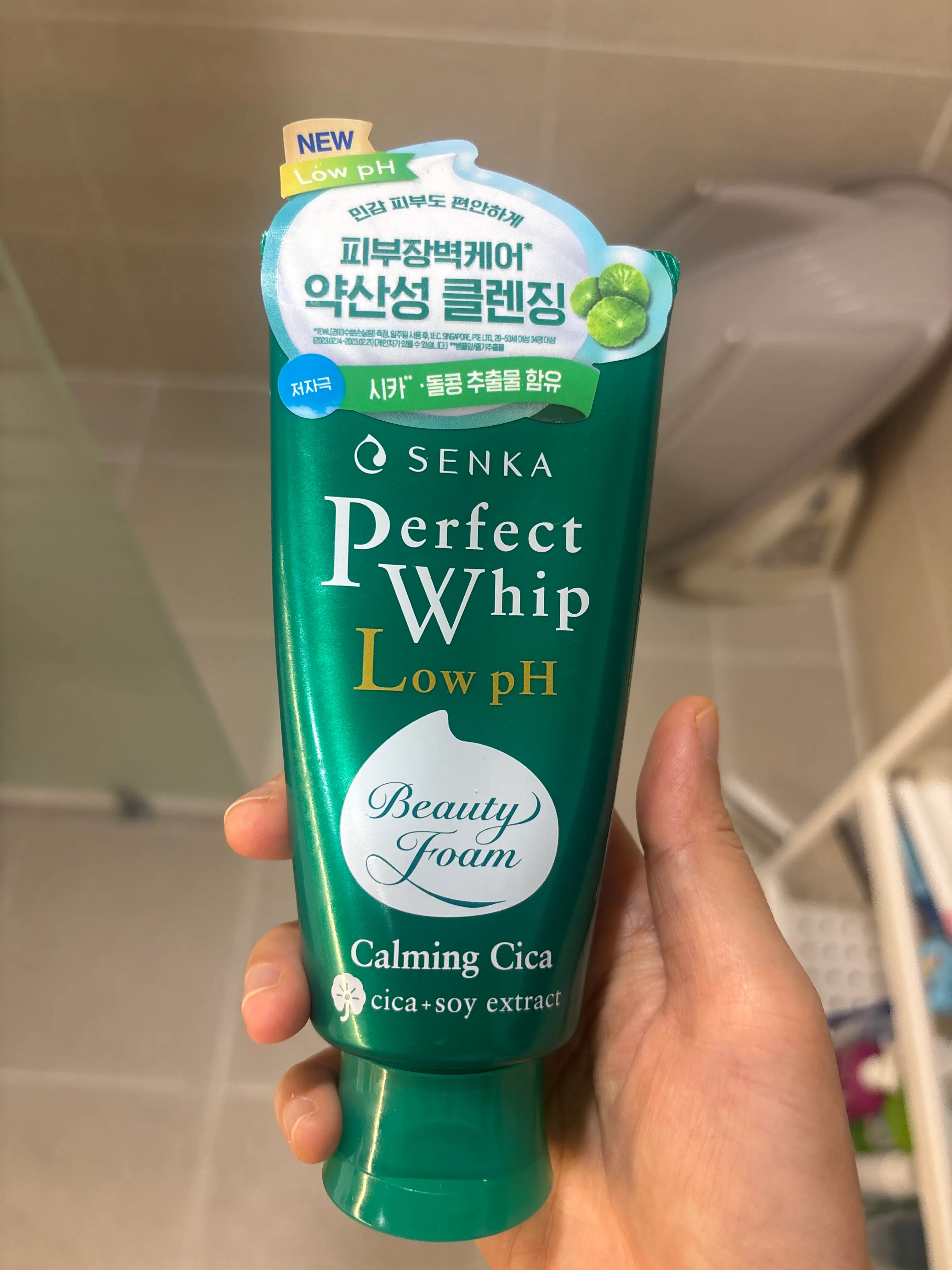 선택된 언니의파우치 리뷰 이미지 - [퍼펙트 휩 로우 pH 카밍 시카]