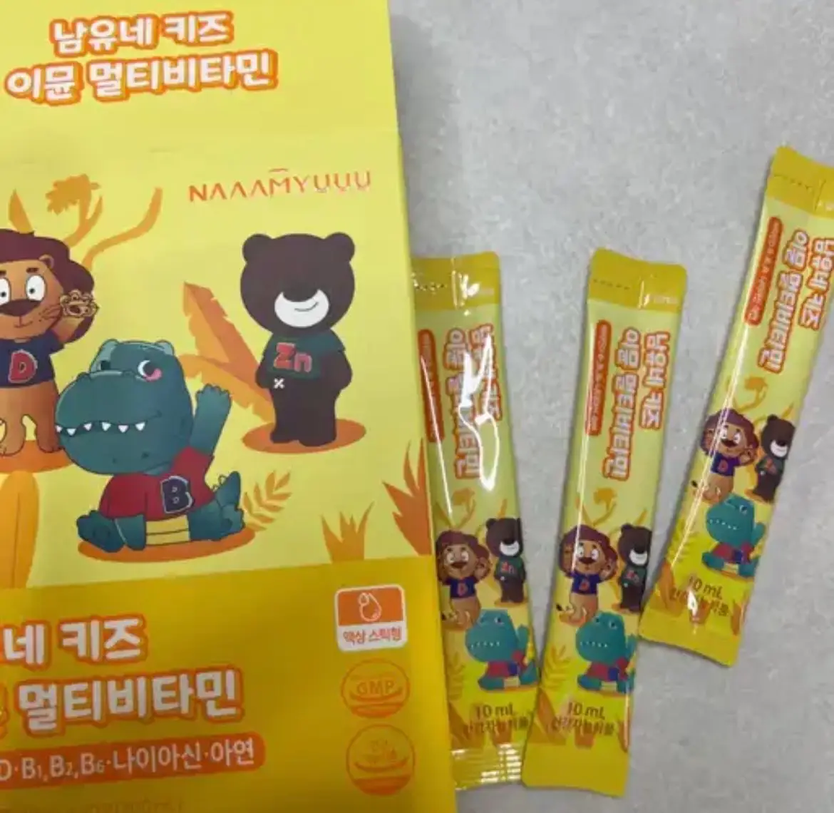 선택된 언니의파우치 리뷰 이미지 - [키즈 이뮨 멀티비타민]