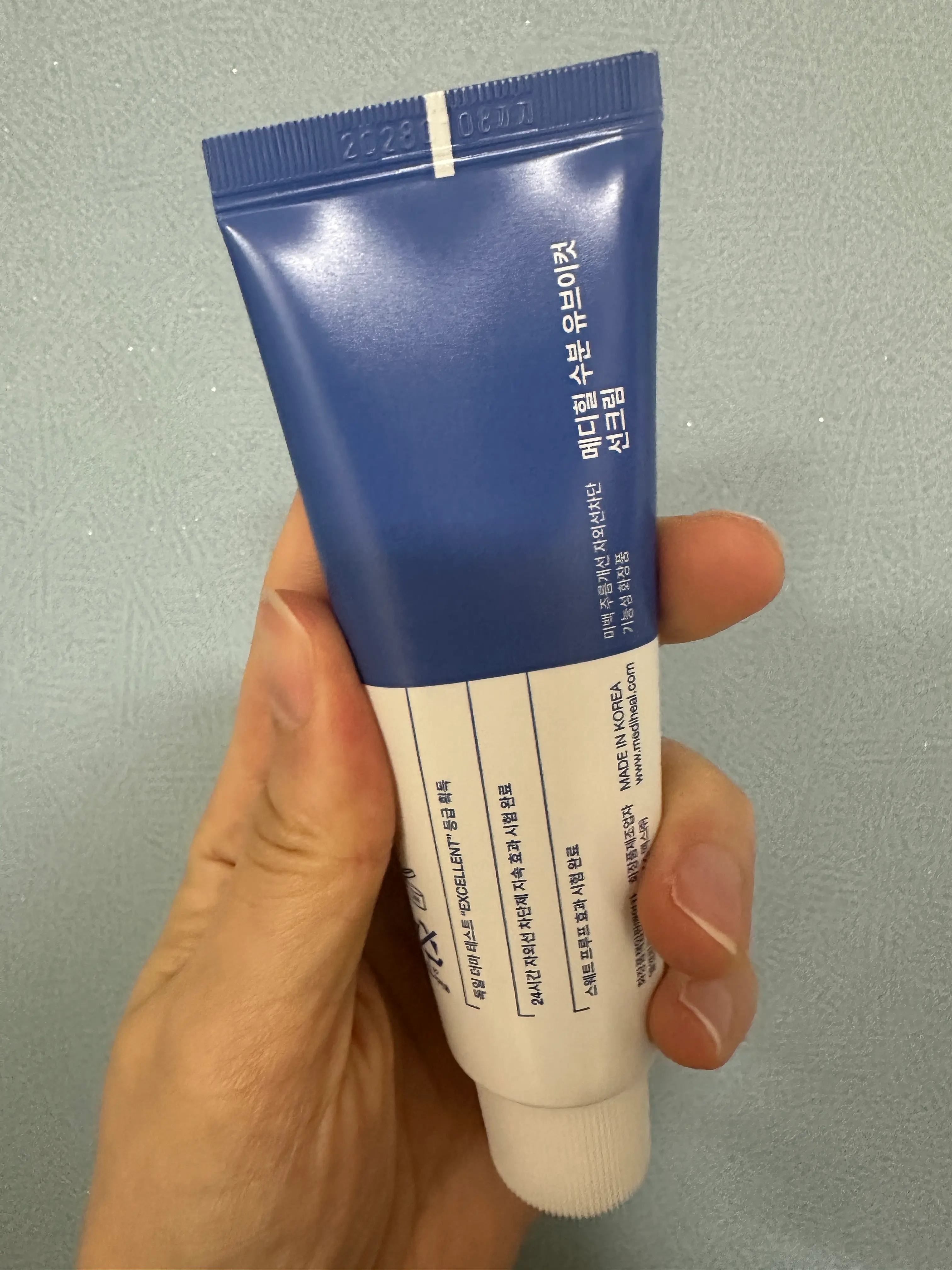 선택된 언니의파우치 리뷰 이미지 - [수분 유브이컷 선크림]