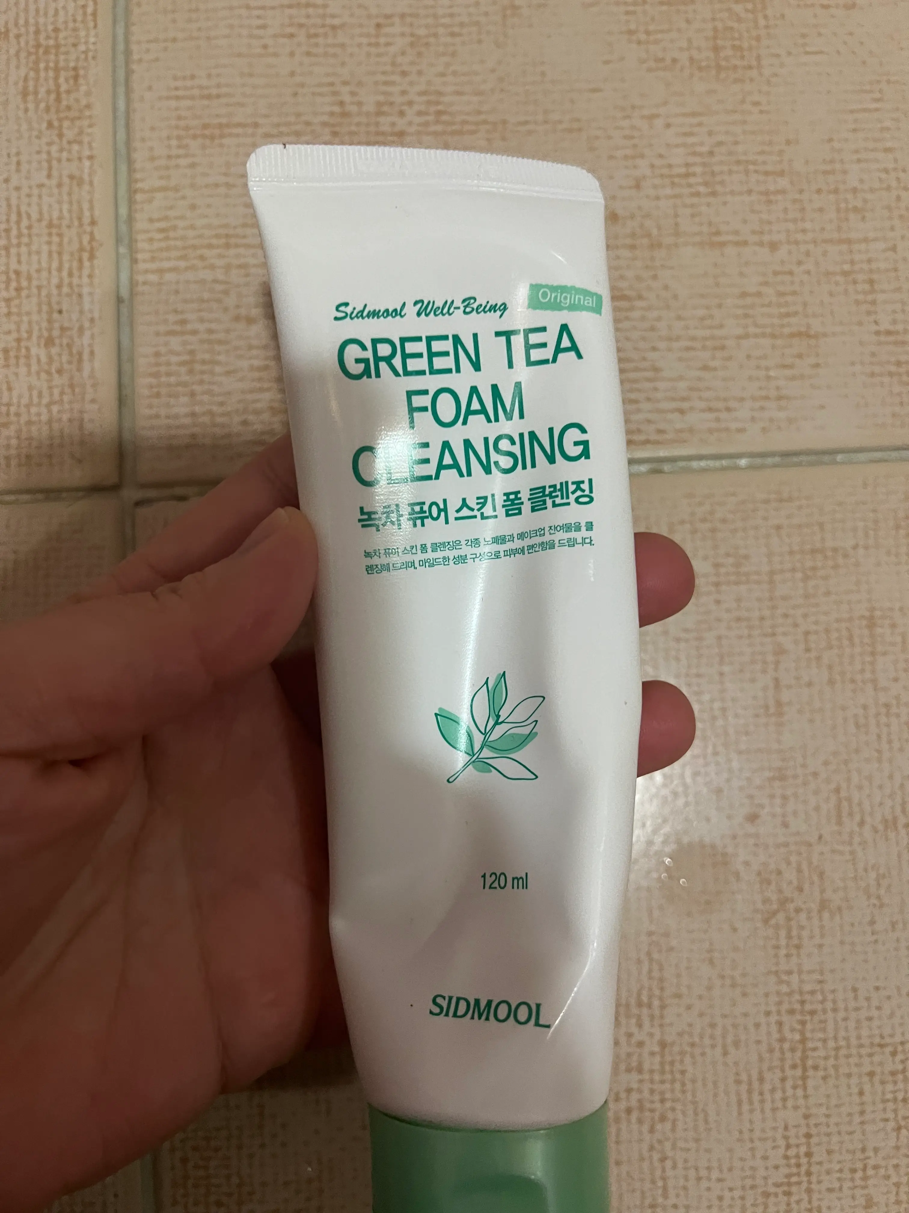 선택된 언니의파우치 리뷰 이미지 - [퓨어 스킨 폼 클렌징]