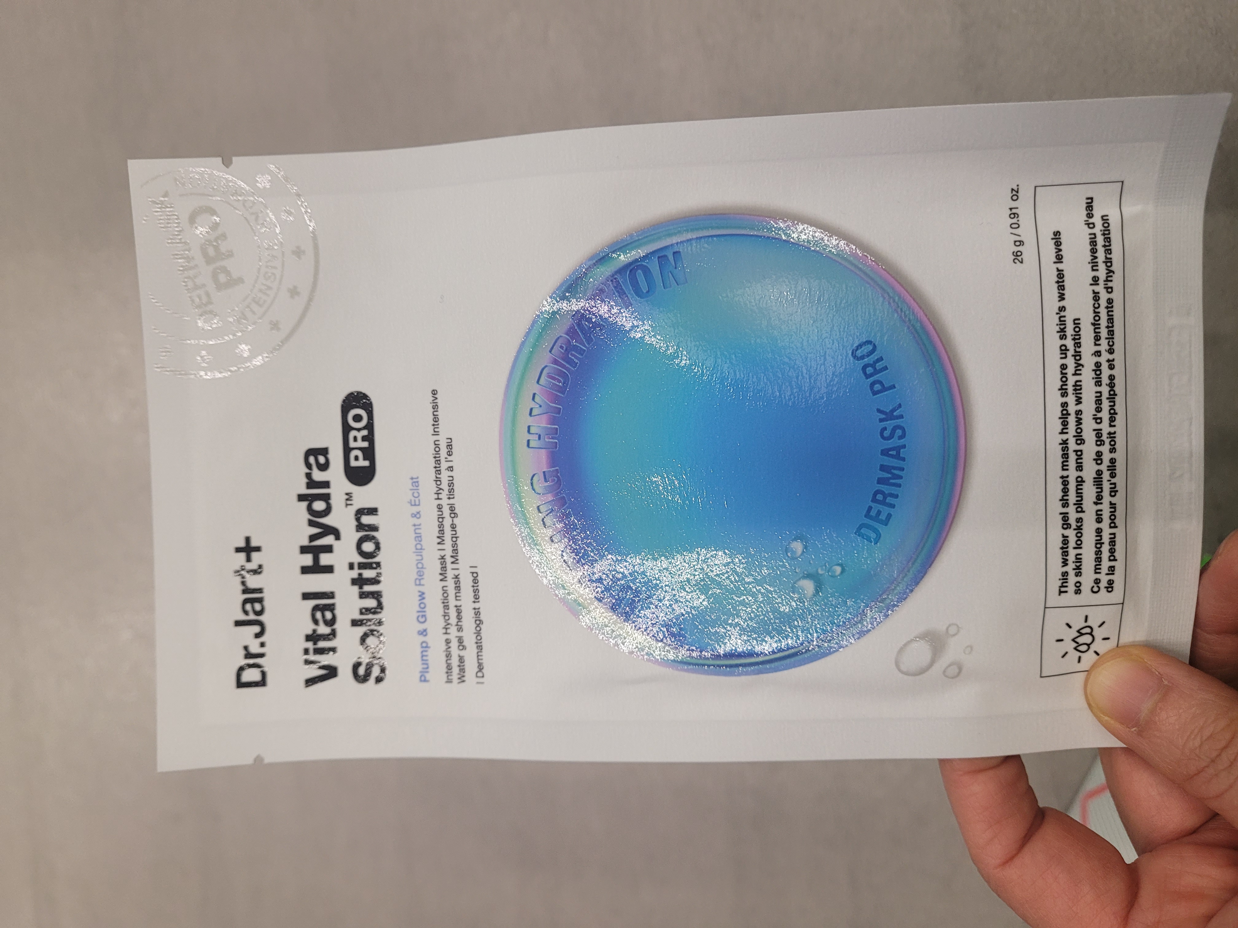 선택된 언니의파우치 리뷰 이미지 - [더마스크 바이탈 하이드라 솔루션 프로]