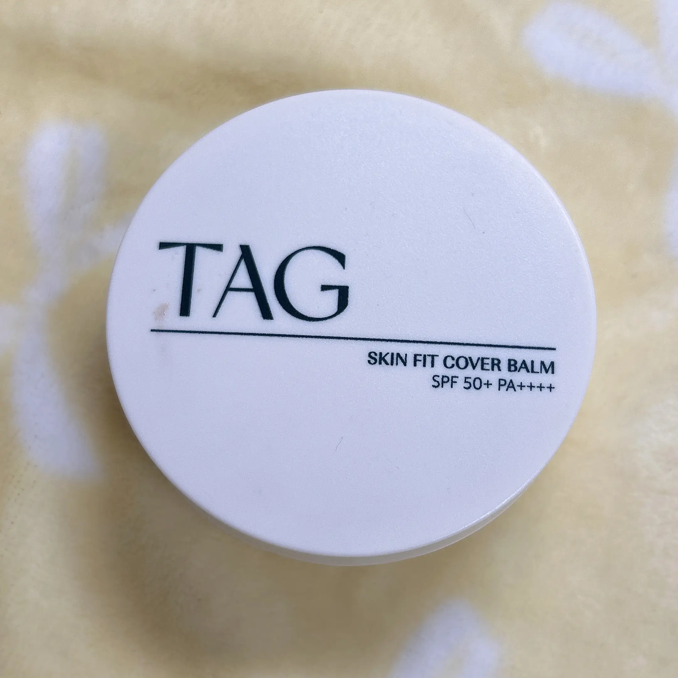 선택된 언니의파우치 리뷰 이미지 - [스킨 핏 커버 밤]