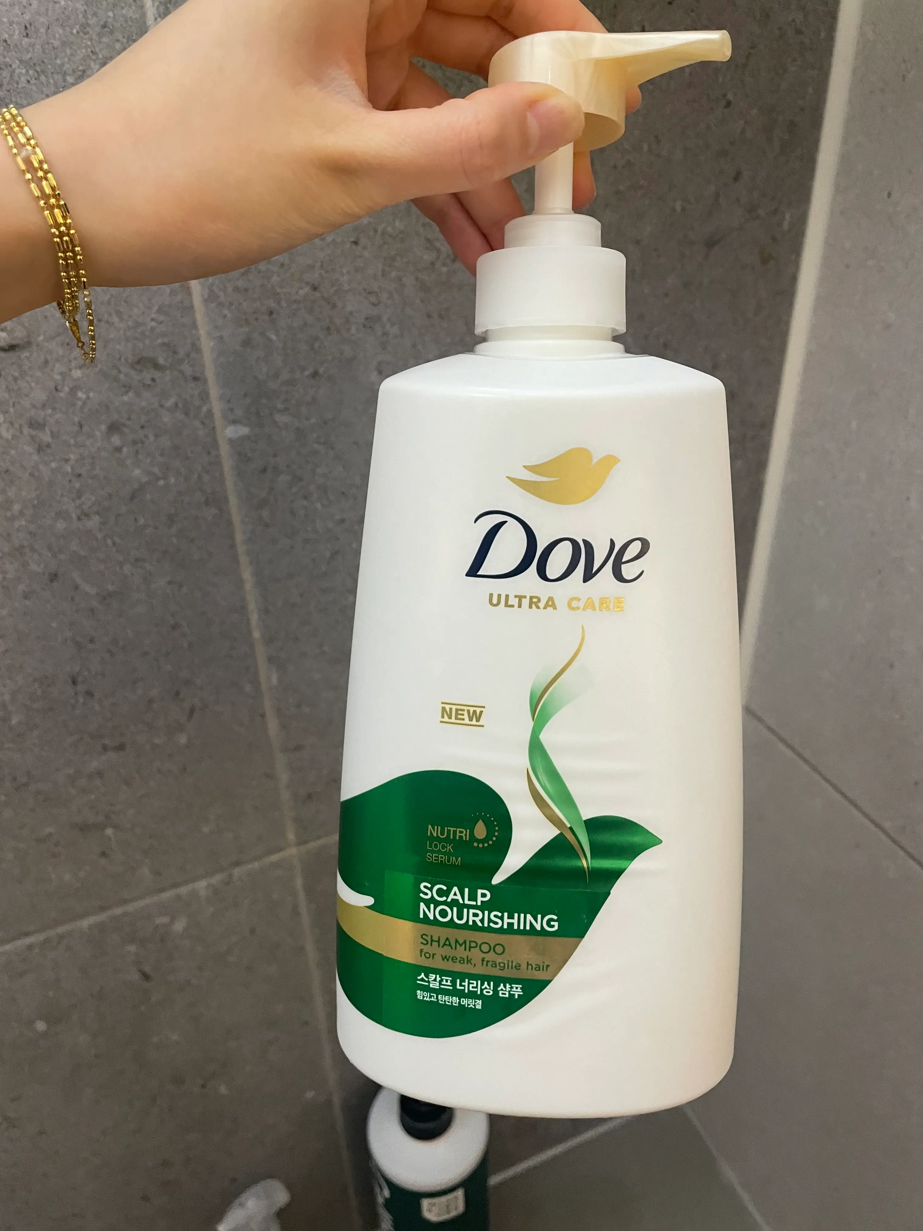 선택된 언니의파우치 리뷰 이미지 - [스칼프 너리싱 샴푸]