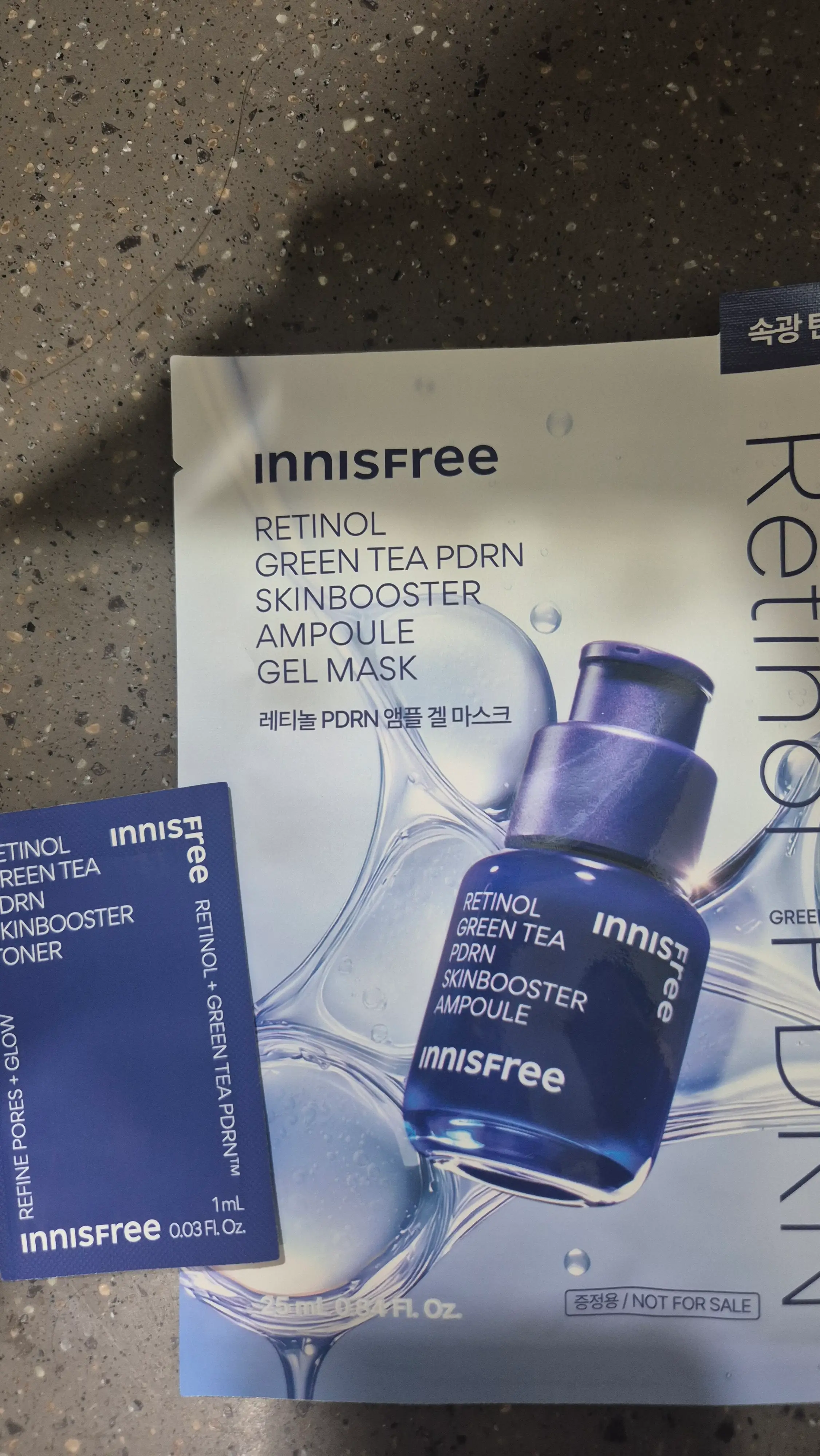 선택된 언니의파우치 리뷰 이미지 - [레티놀 그린티 PDRN 스킨부스터 앰플 겔 마스크]