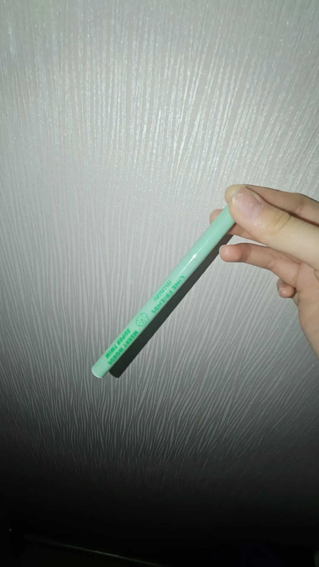 선택된 언니의파우치 리뷰 이미지 - [(라인프렌즈 미니니 스페셜 에디션) 슈퍼트임 펜 아이라이너]