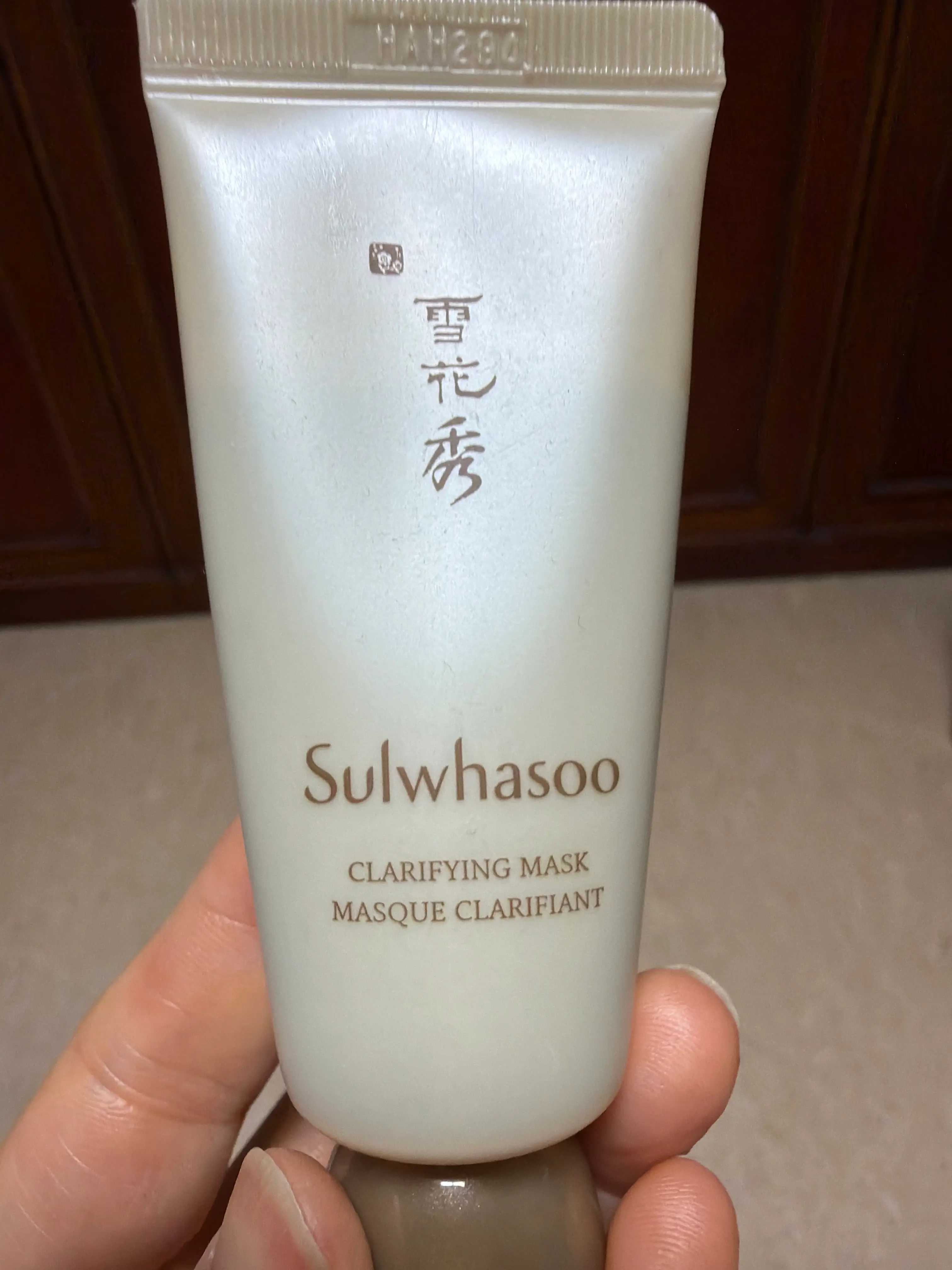 선택된 언니의파우치 리뷰 이미지 - [옥용팩]
