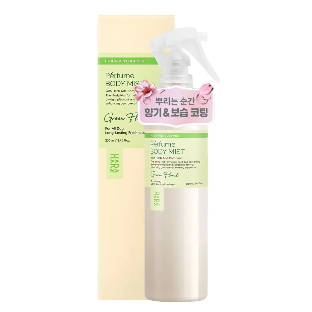 퍼퓸 바디미스트 그린플로럴향