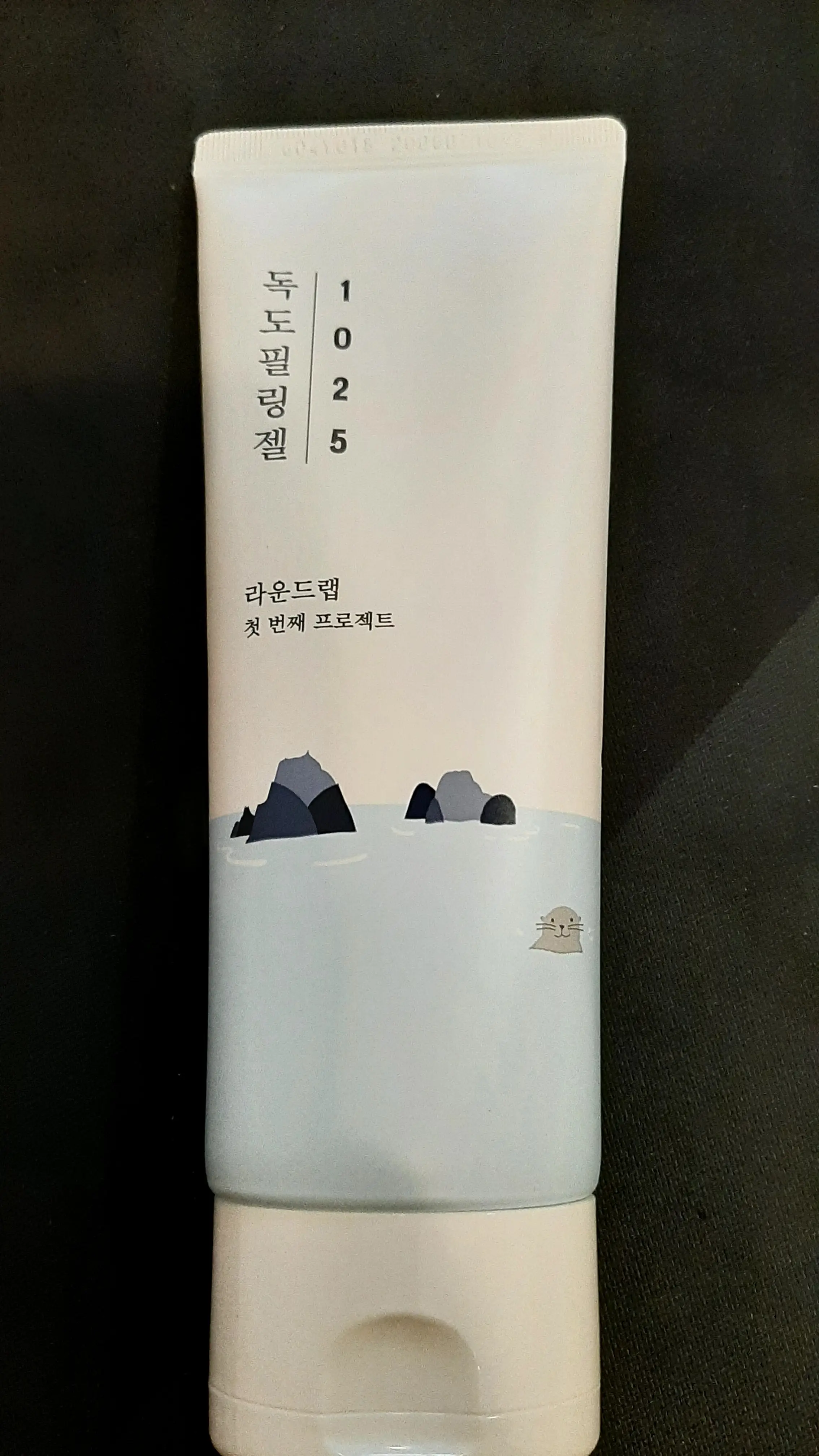 선택된 언니의파우치 리뷰 이미지 - [1025 독도 필링젤]