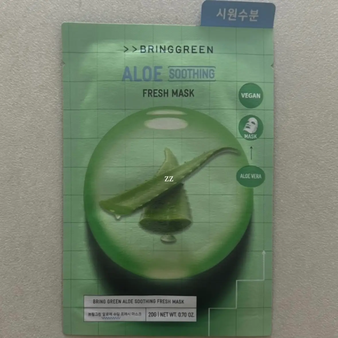 선택된 언니의파우치 리뷰 이미지 - [알로에 수딩 프레시 마스크]