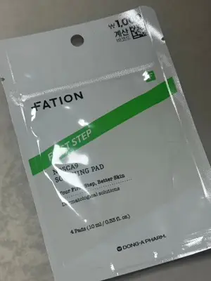 선택된 언니의파우치 리뷰 이미지 - [노스카나인 트러블 패드]