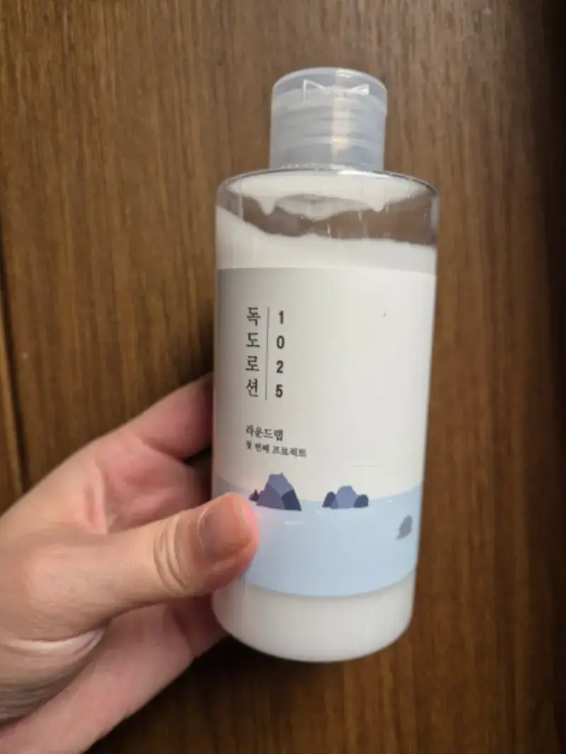 선택된 언니의파우치 리뷰 이미지 - [1025 독도 로션]