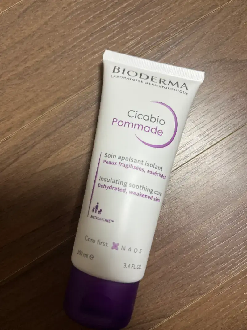 선택된 언니의파우치 리뷰 이미지 - [시카비오 포마드]