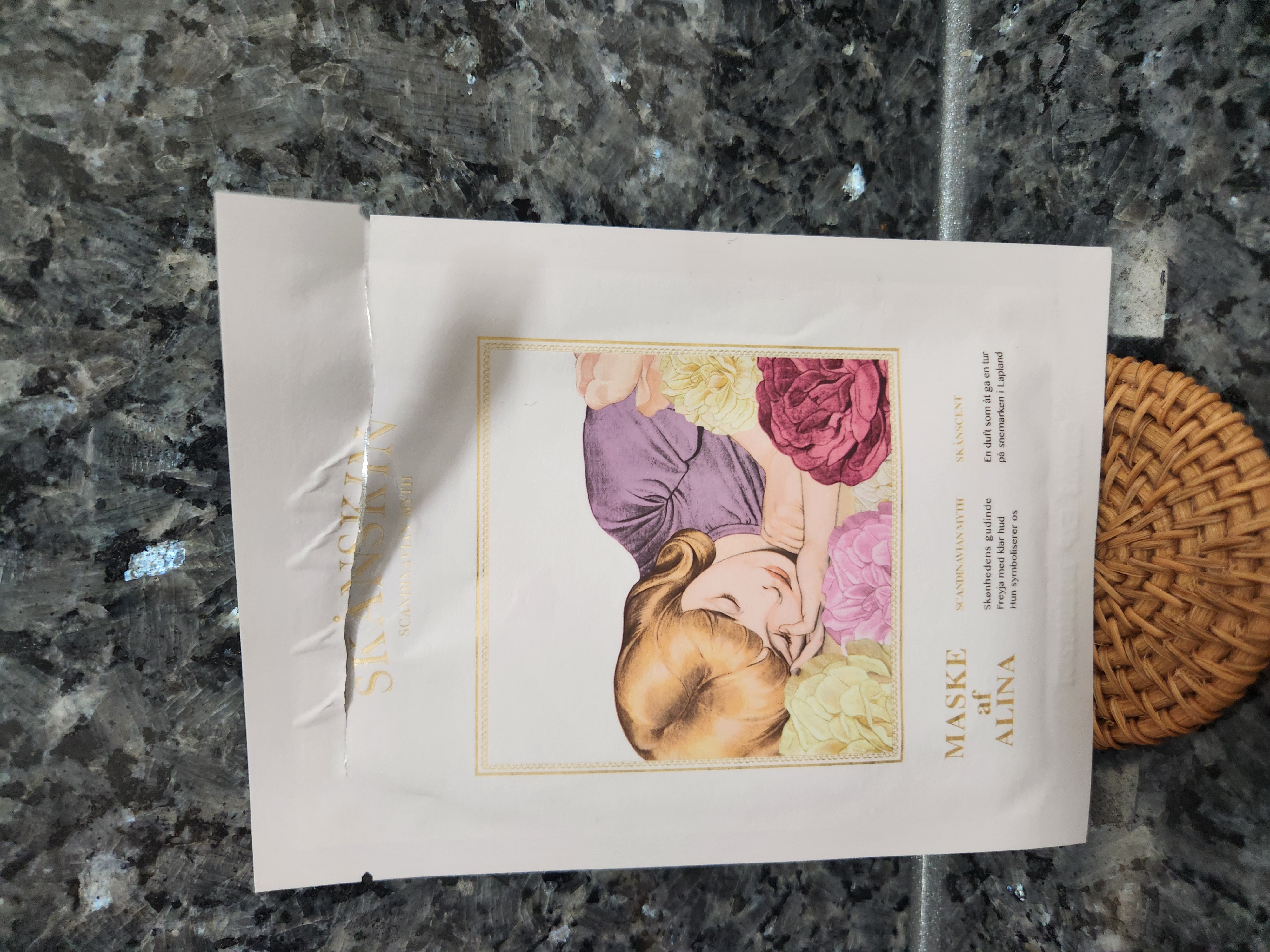 선택된 언니의파우치 리뷰 이미지 - [마스케 에 [세레나]]