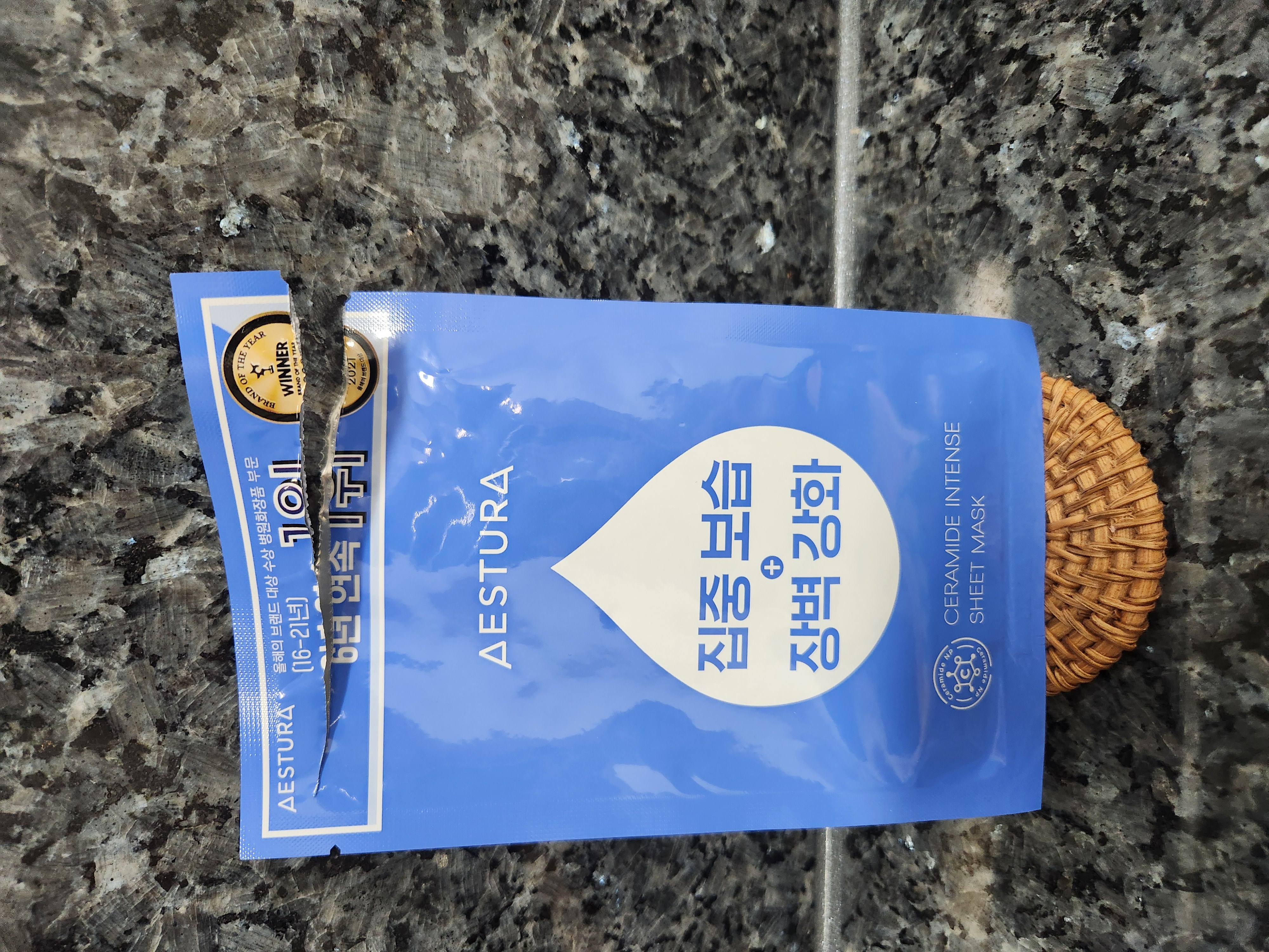 선택된 언니의파우치 리뷰 이미지 - [세라마이드 인텐스 시트 마스크]