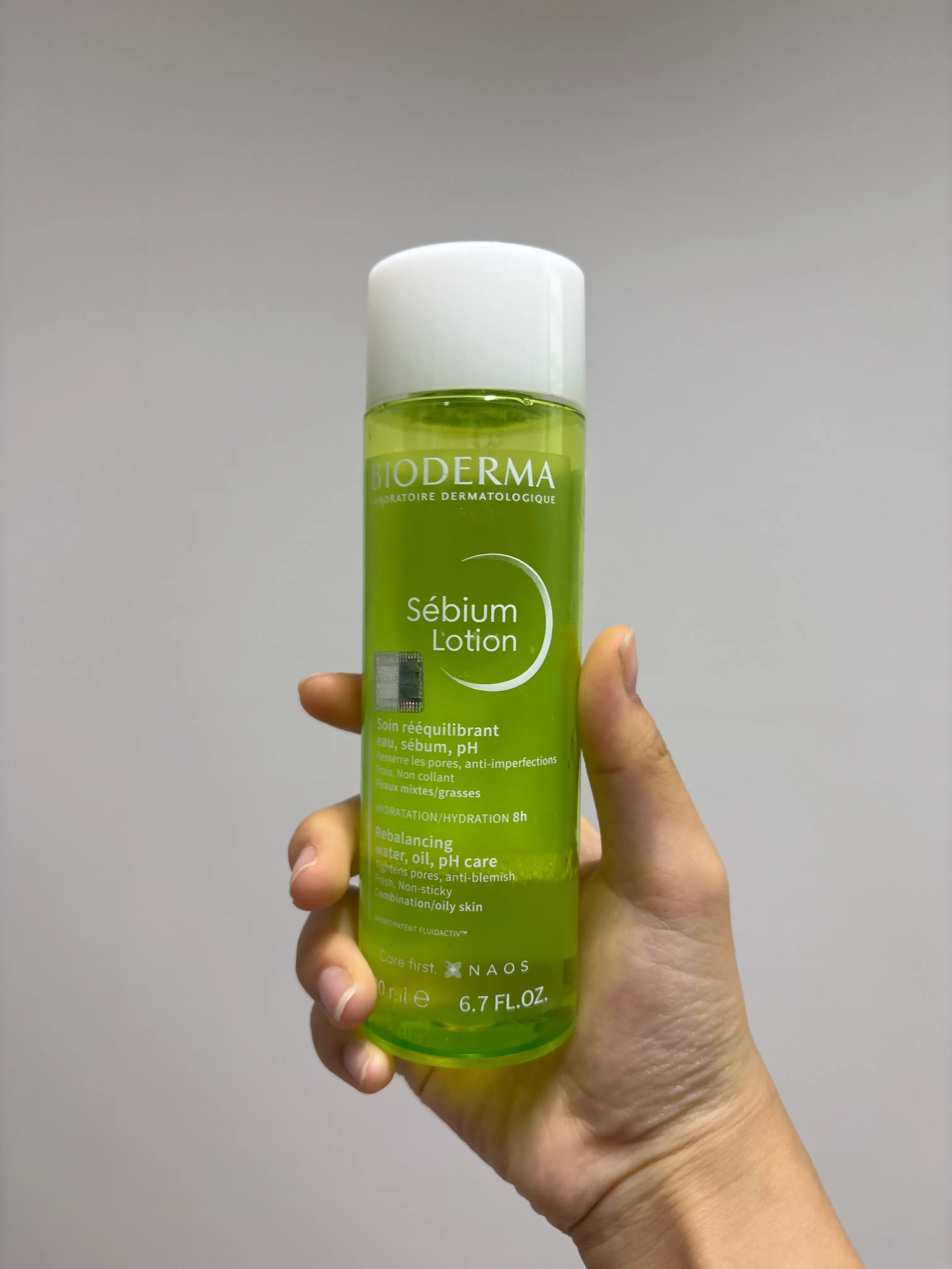 선택된 언니의파우치 리뷰 이미지 - [세비엄 로션]