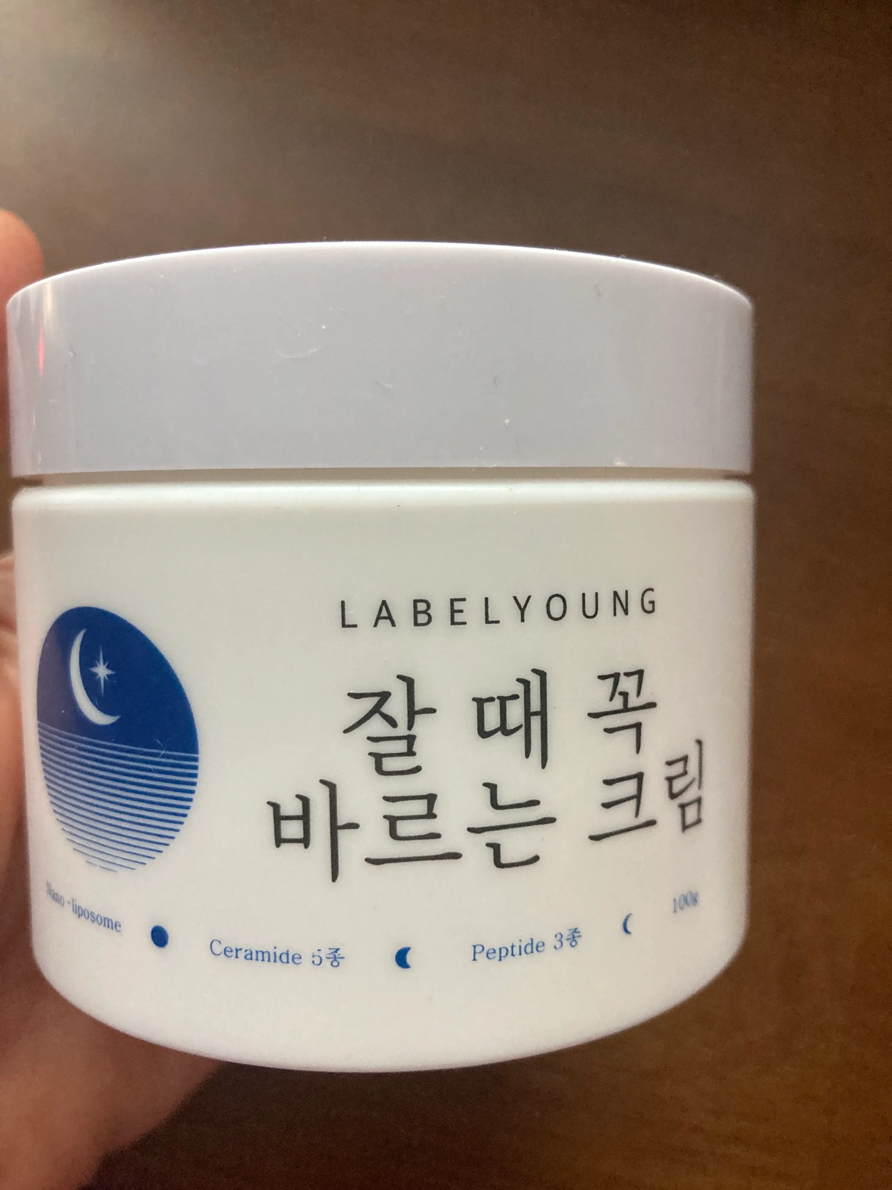 선택된 언니의파우치 리뷰 이미지 - [쇼킹 잘 때 꼭 바르는 크림]