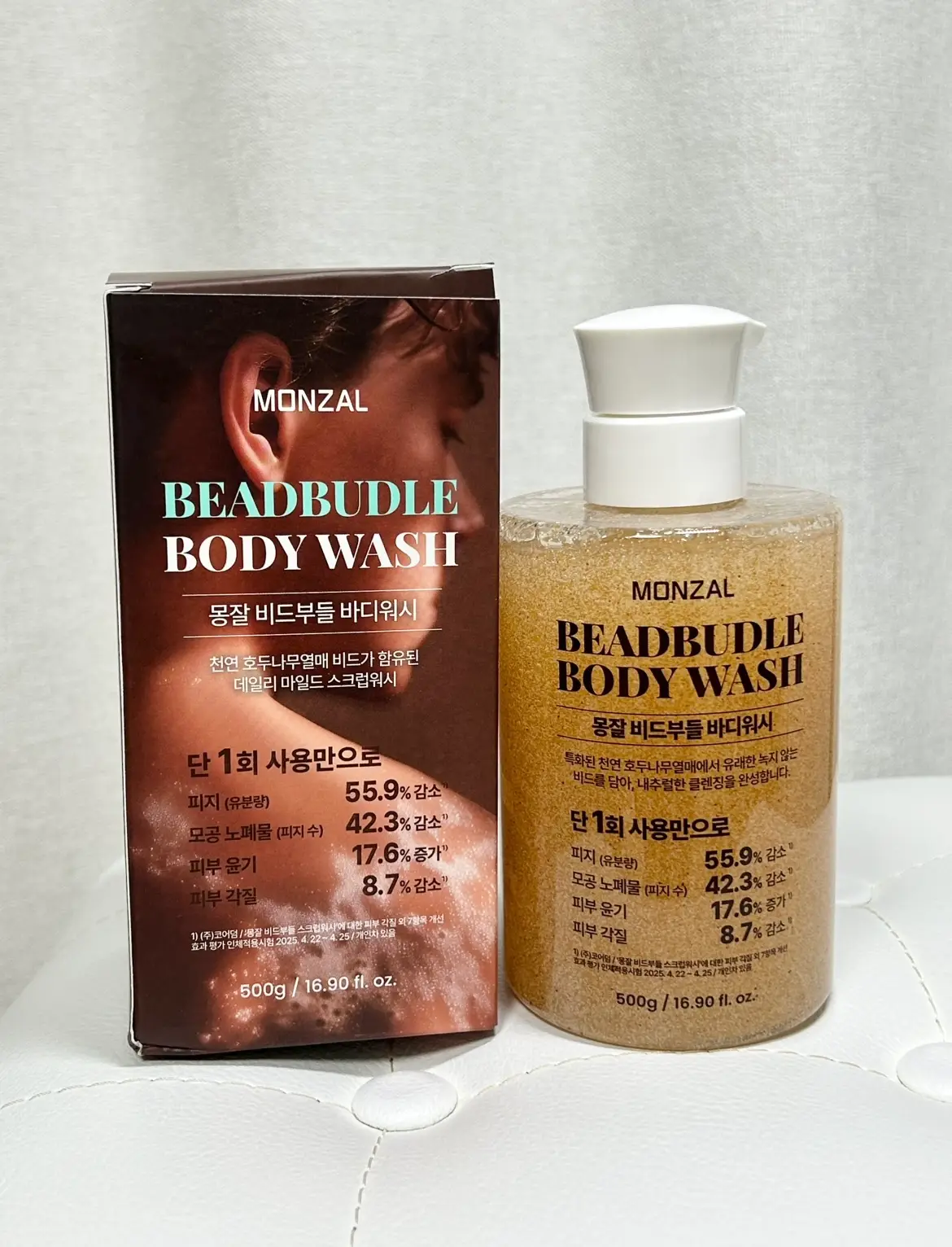 선택된 언니의파우치 리뷰 이미지 - [비드부들 바디워시]