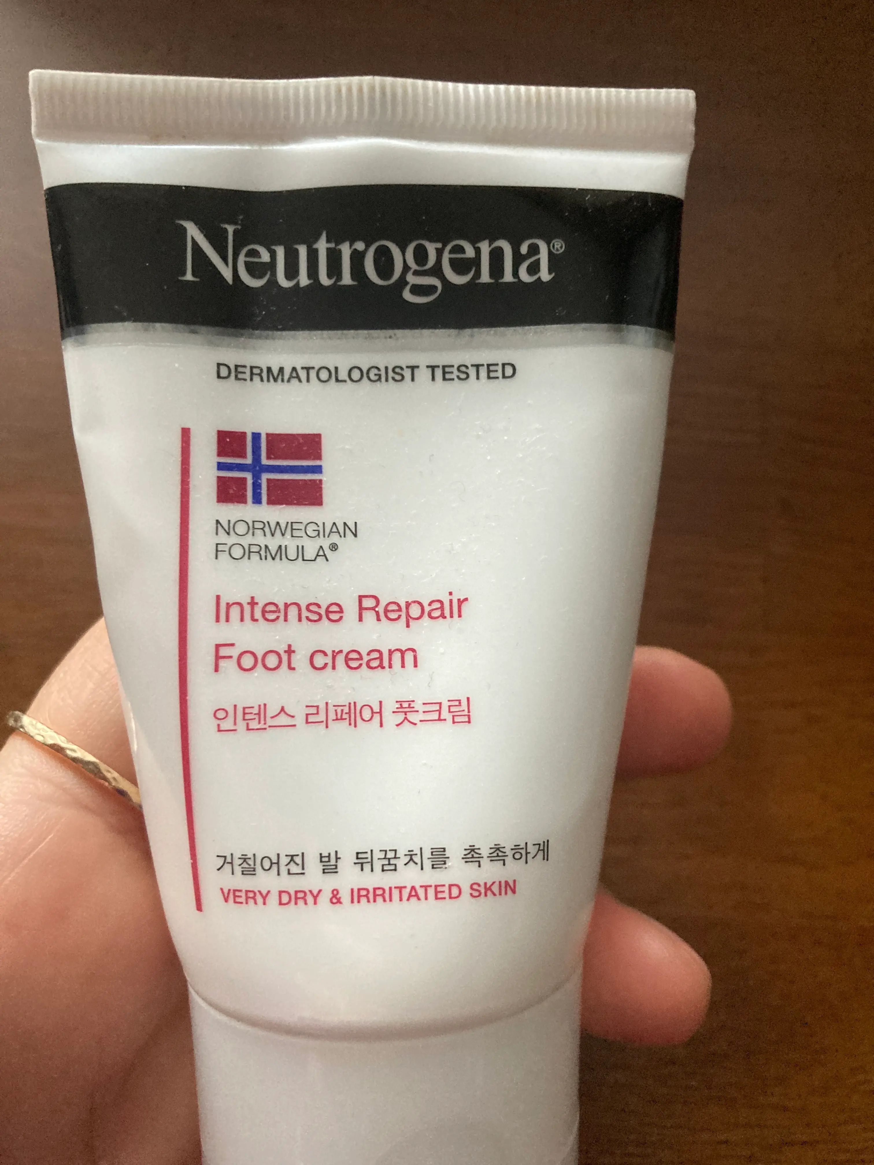 선택된 언니의파우치 리뷰 이미지 - [인텐스 리페어 풋크림]