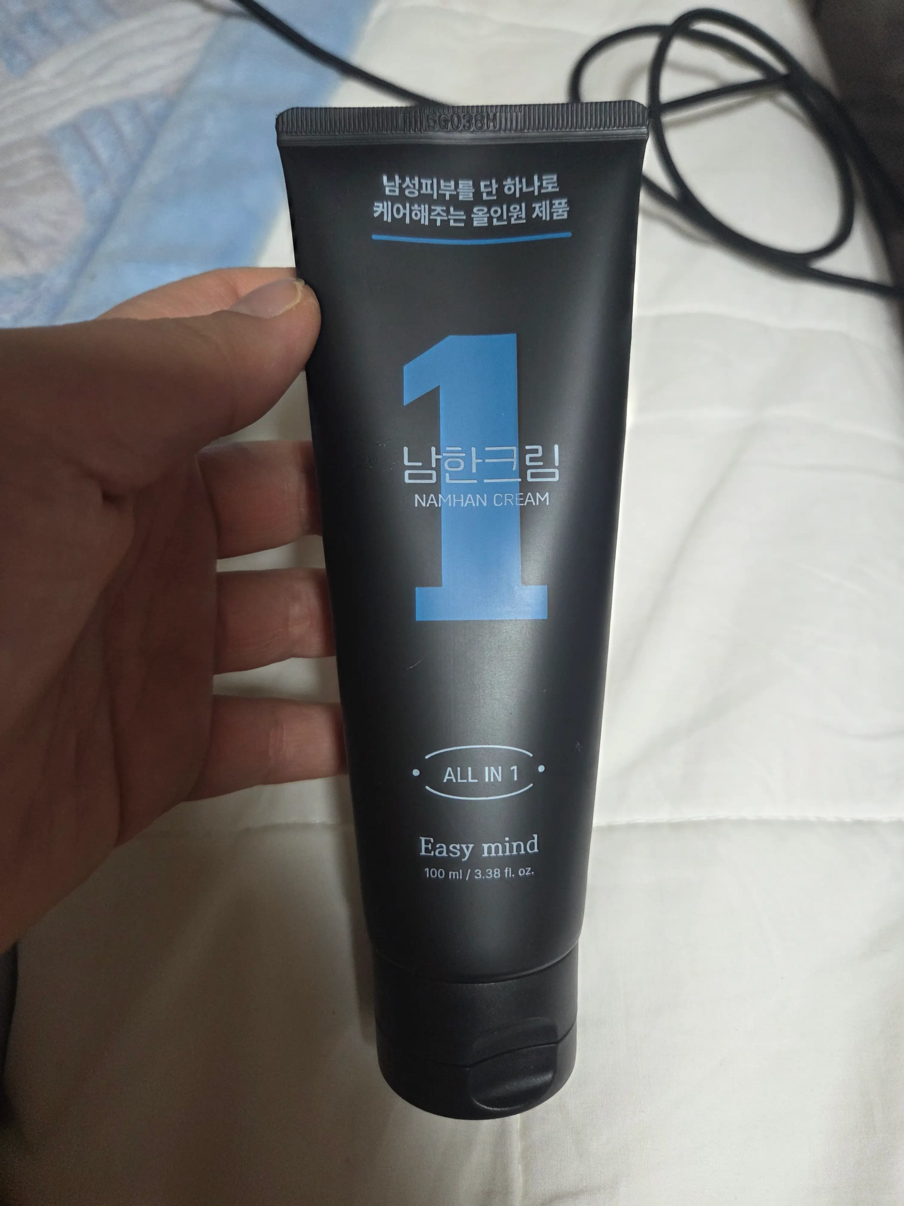 선택된 언니의파우치 리뷰 이미지 - [남한크림]