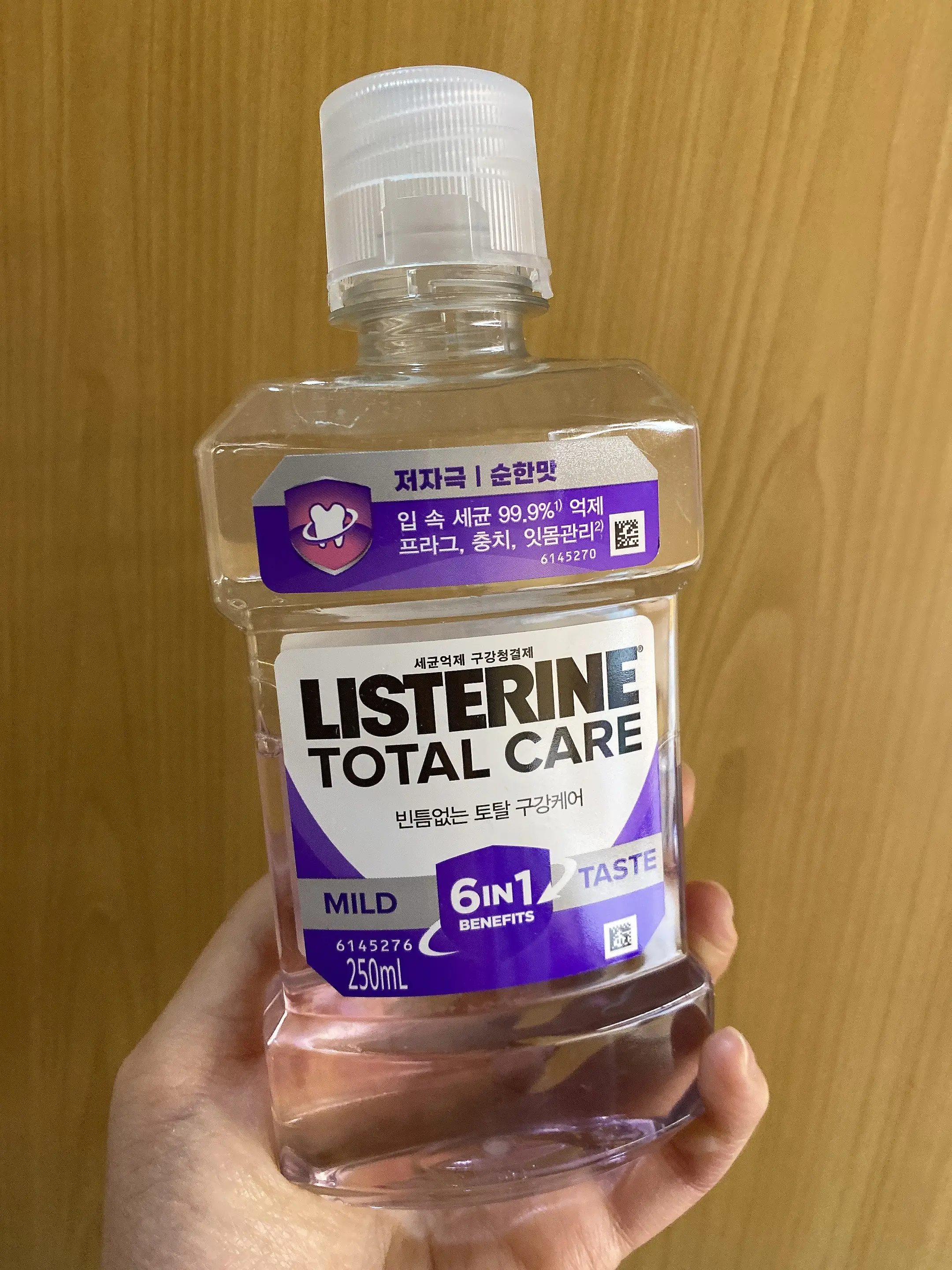 선택된 언니의파우치 리뷰 이미지 - [토탈케어 마일드]