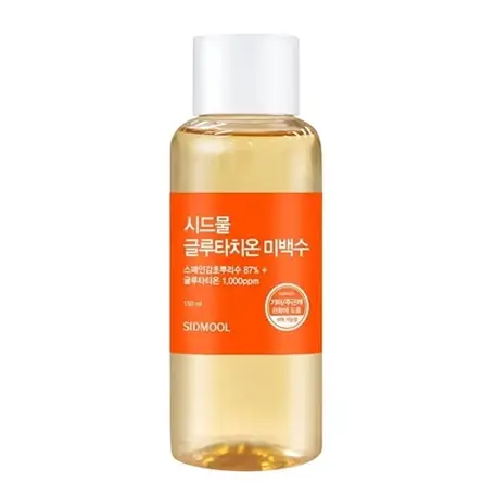 글루타치온 미백수