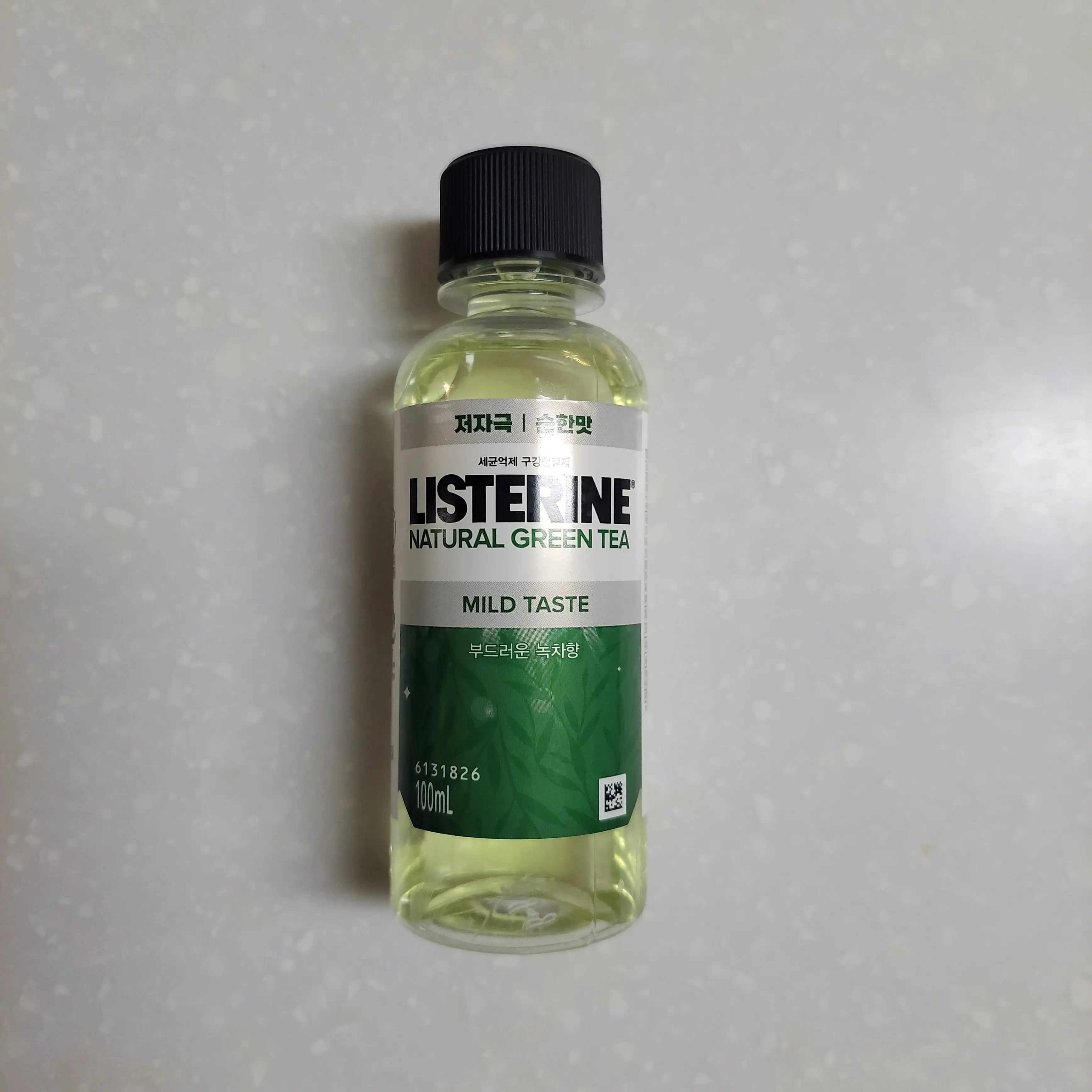 선택된 언니의파우치 리뷰 이미지 - [그린티 마일드]